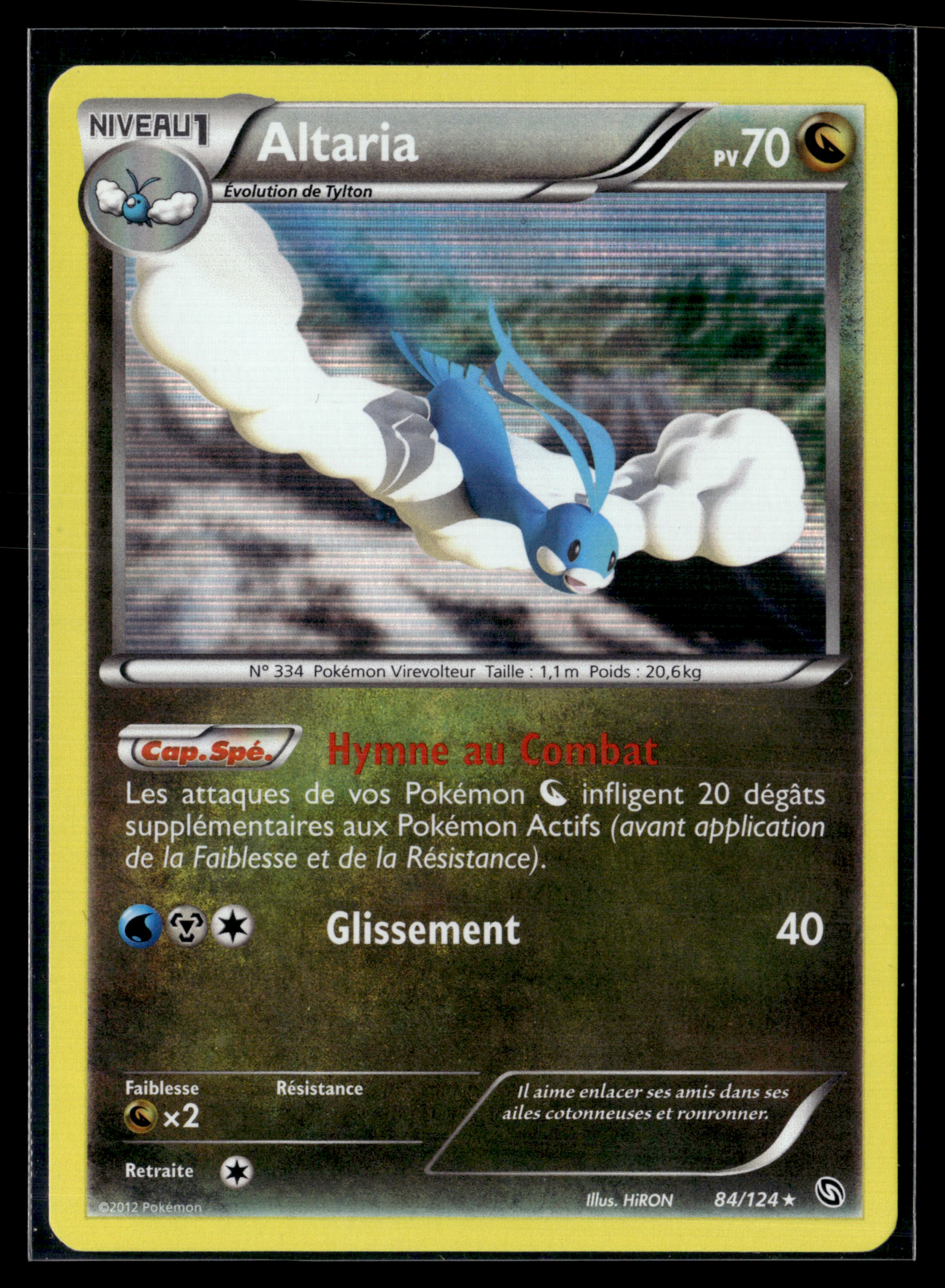 Altaria 84/124 Dragons exaltés – NM