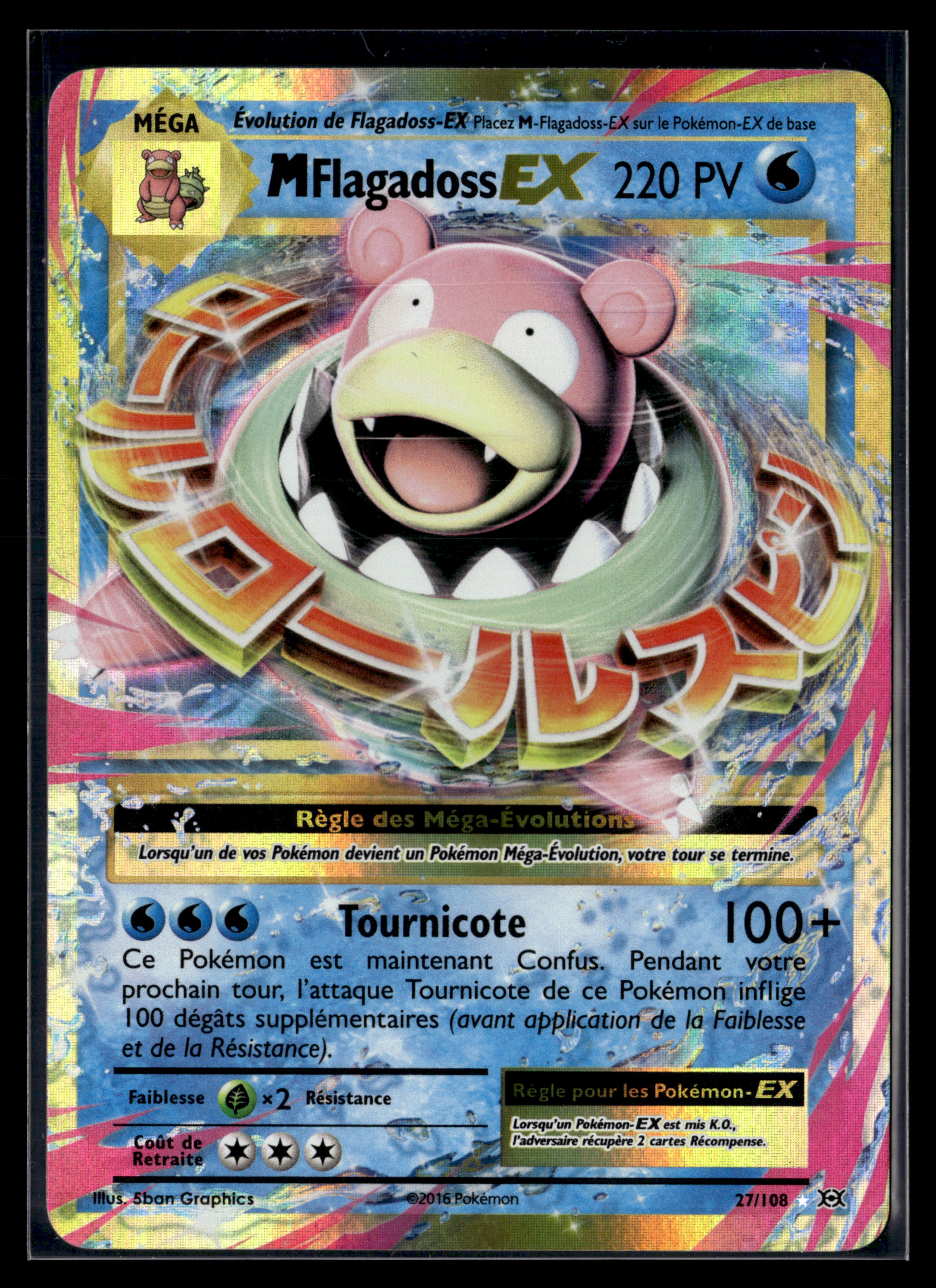 MFlagadoss EX 27/108 Évolutions - EXC+