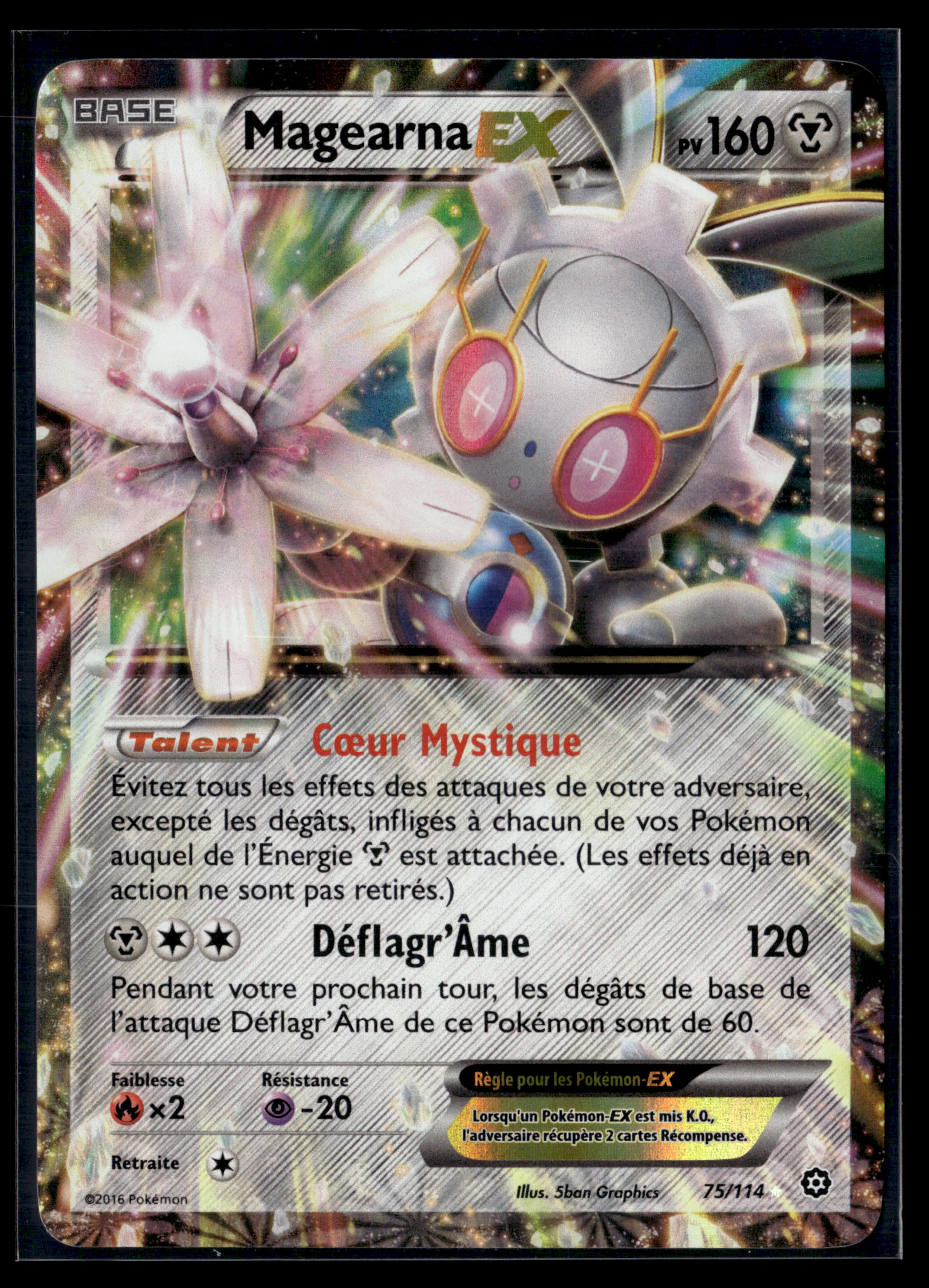 Magerna 75/114 Offensive vapeur – NM