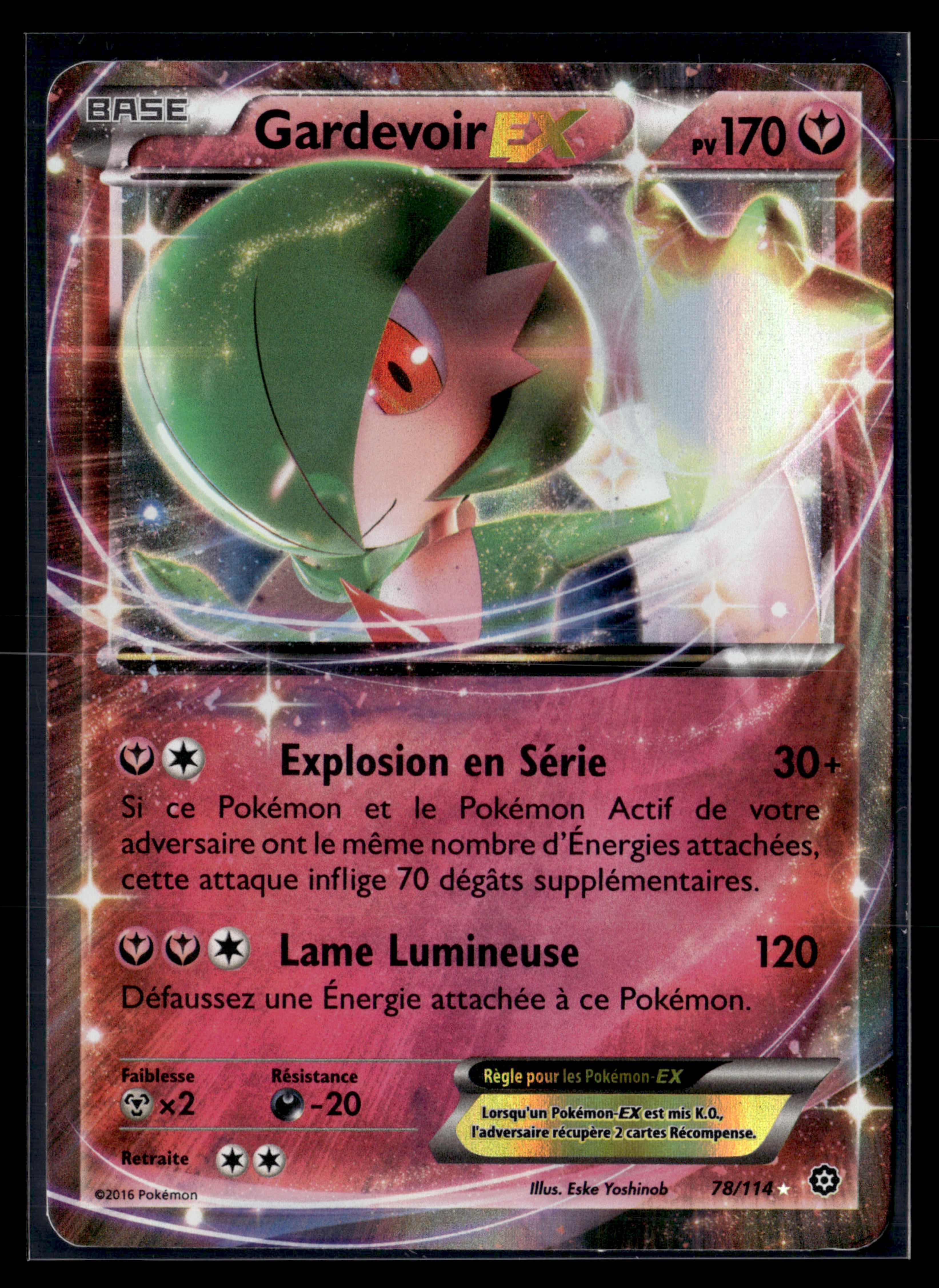 Gardevoir EX 78/114 - Offensive Vapeur - NM