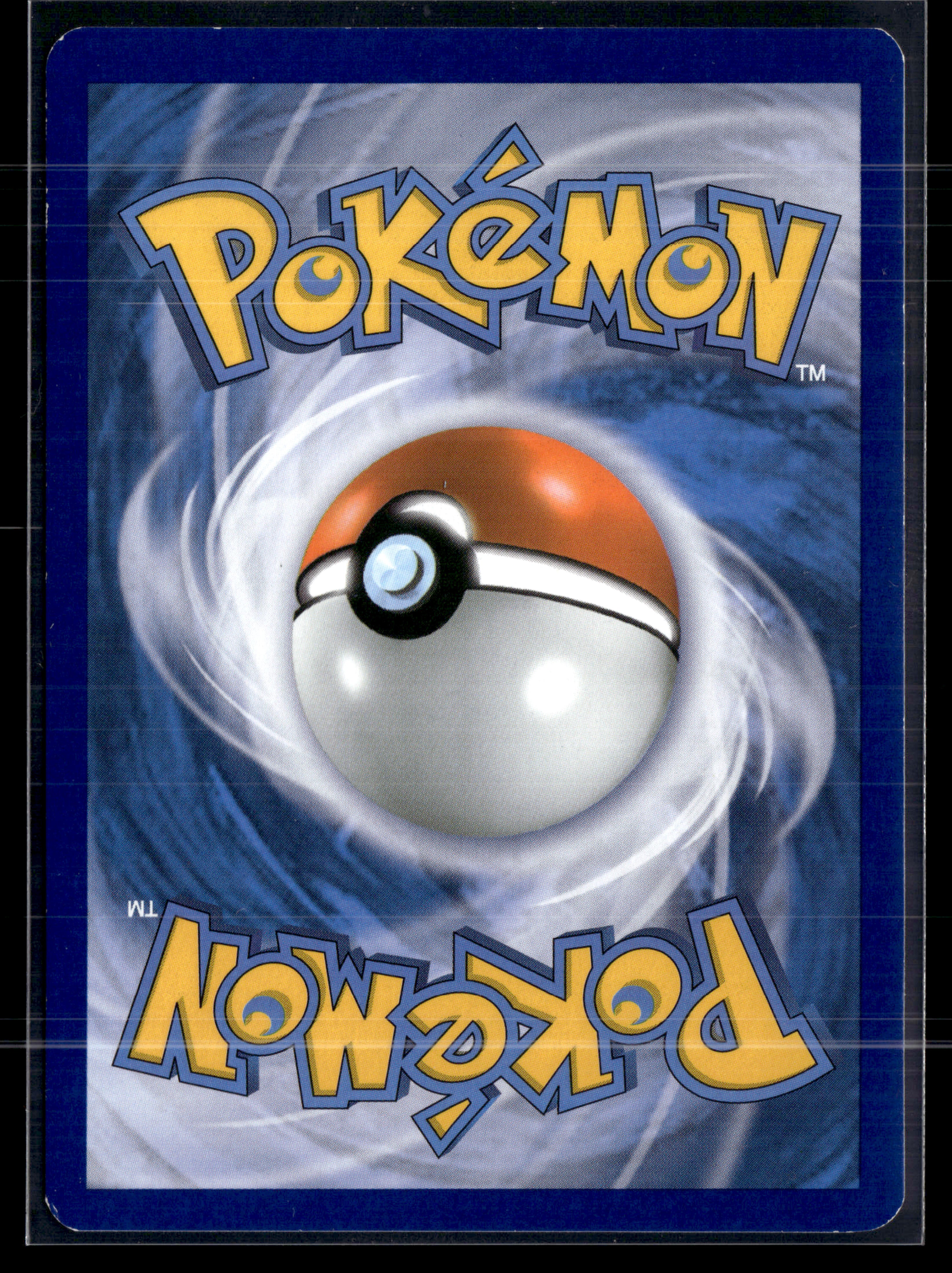 Amphinobi XY20 - Promo - NM