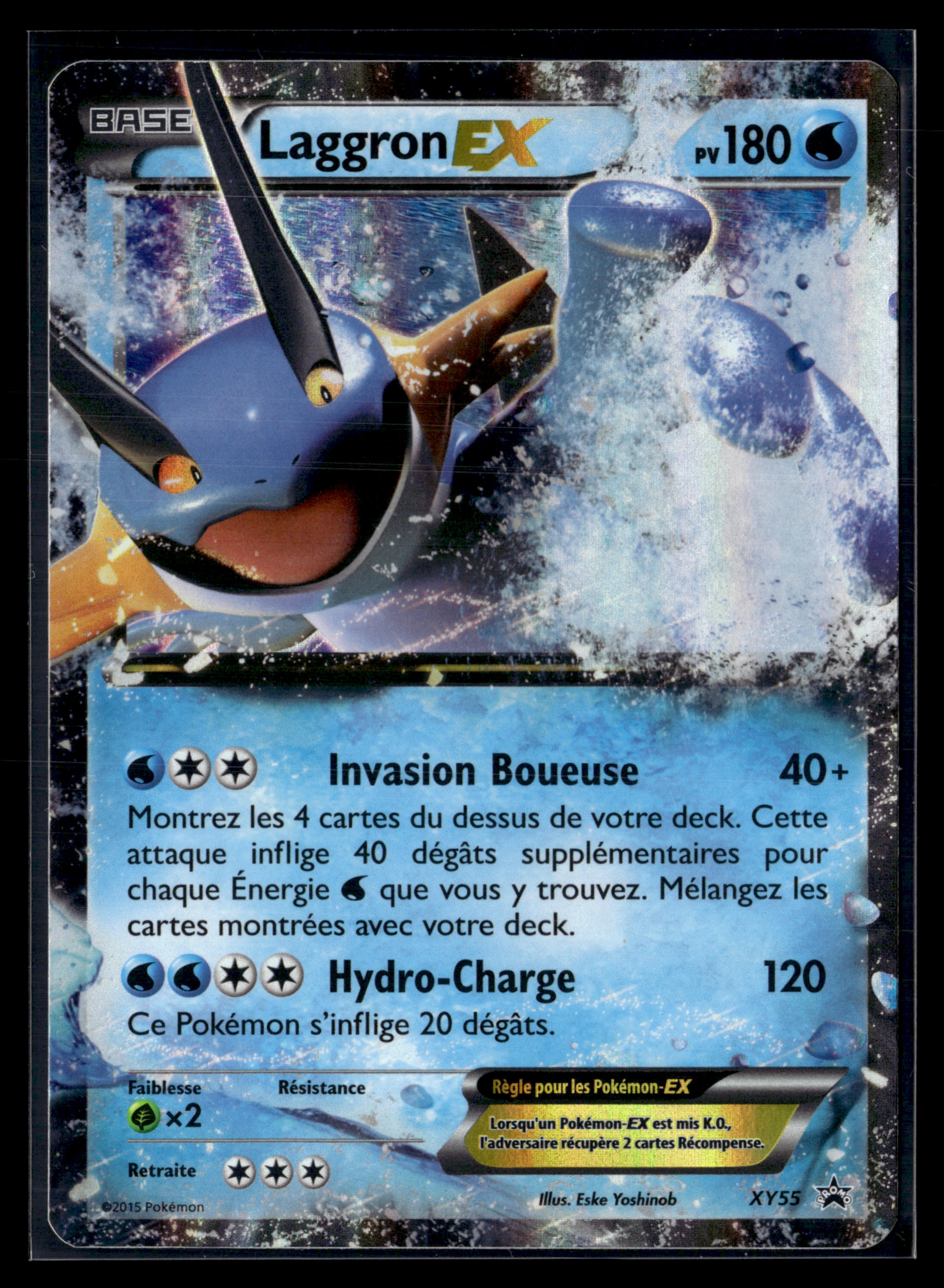 Laggron EX XY55  |NM