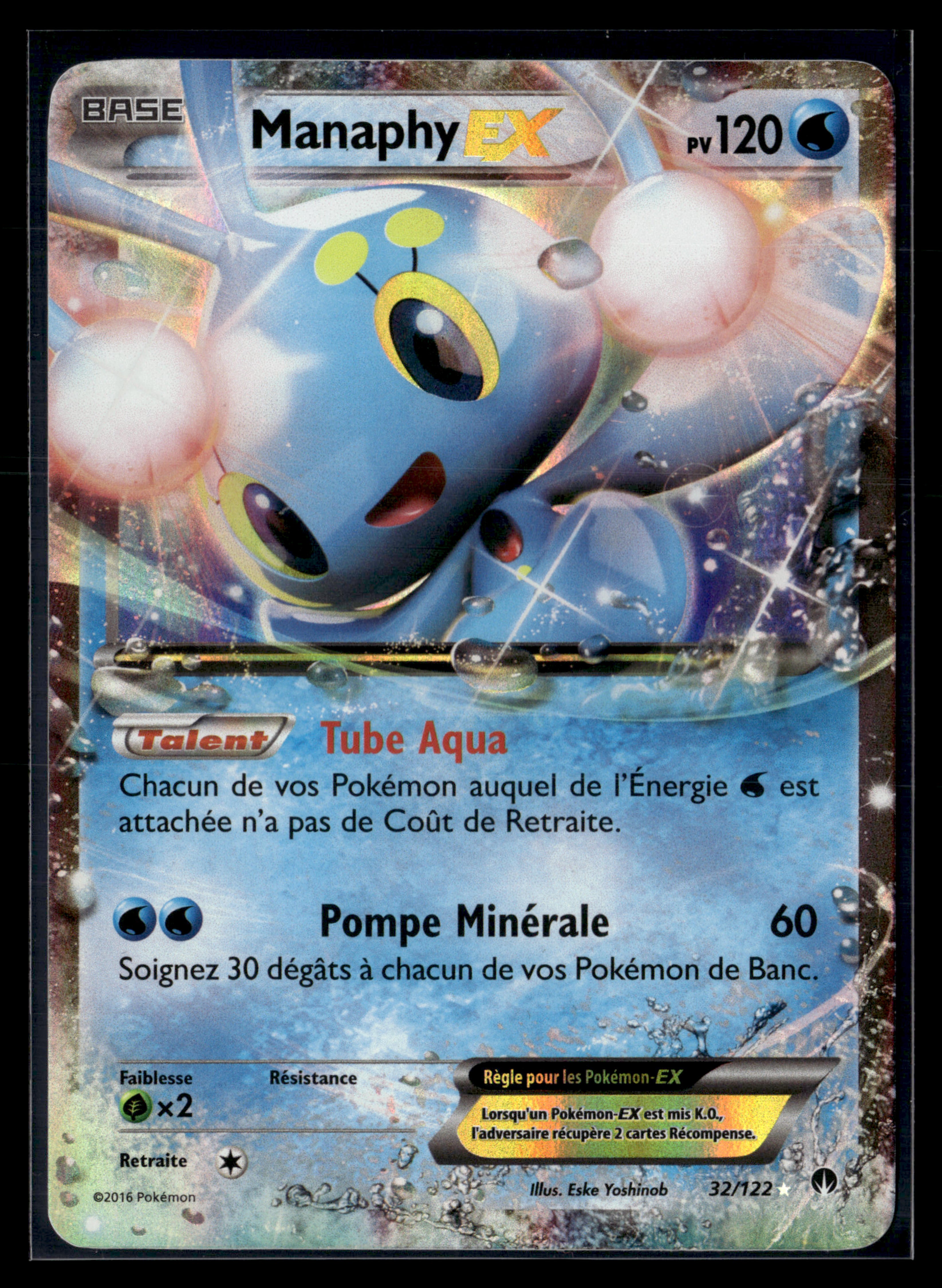 Manaphy Ex 32/122 Rupture turbo – EXC+