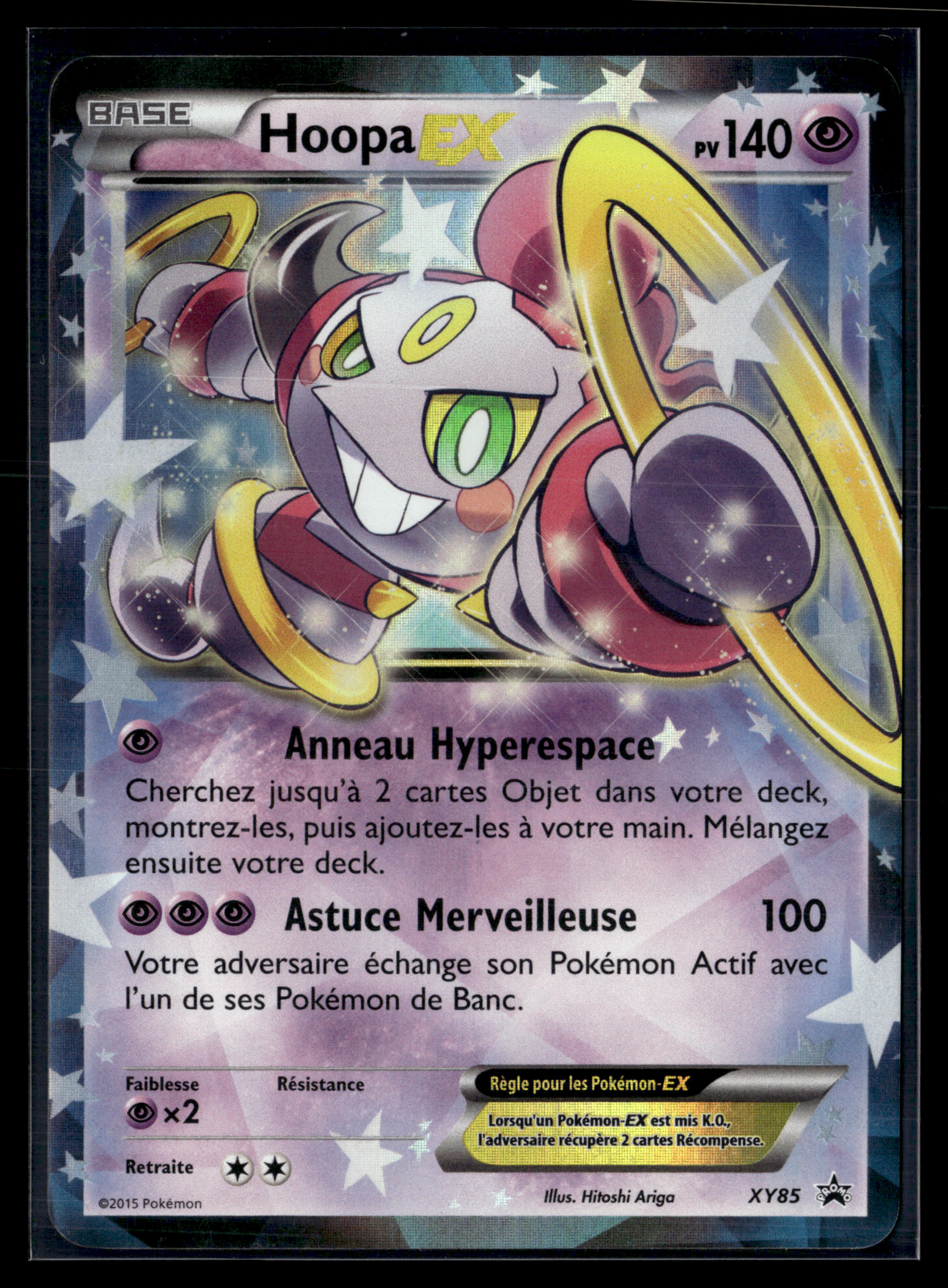 Hoopa EX XY85 promo black star – Exc+