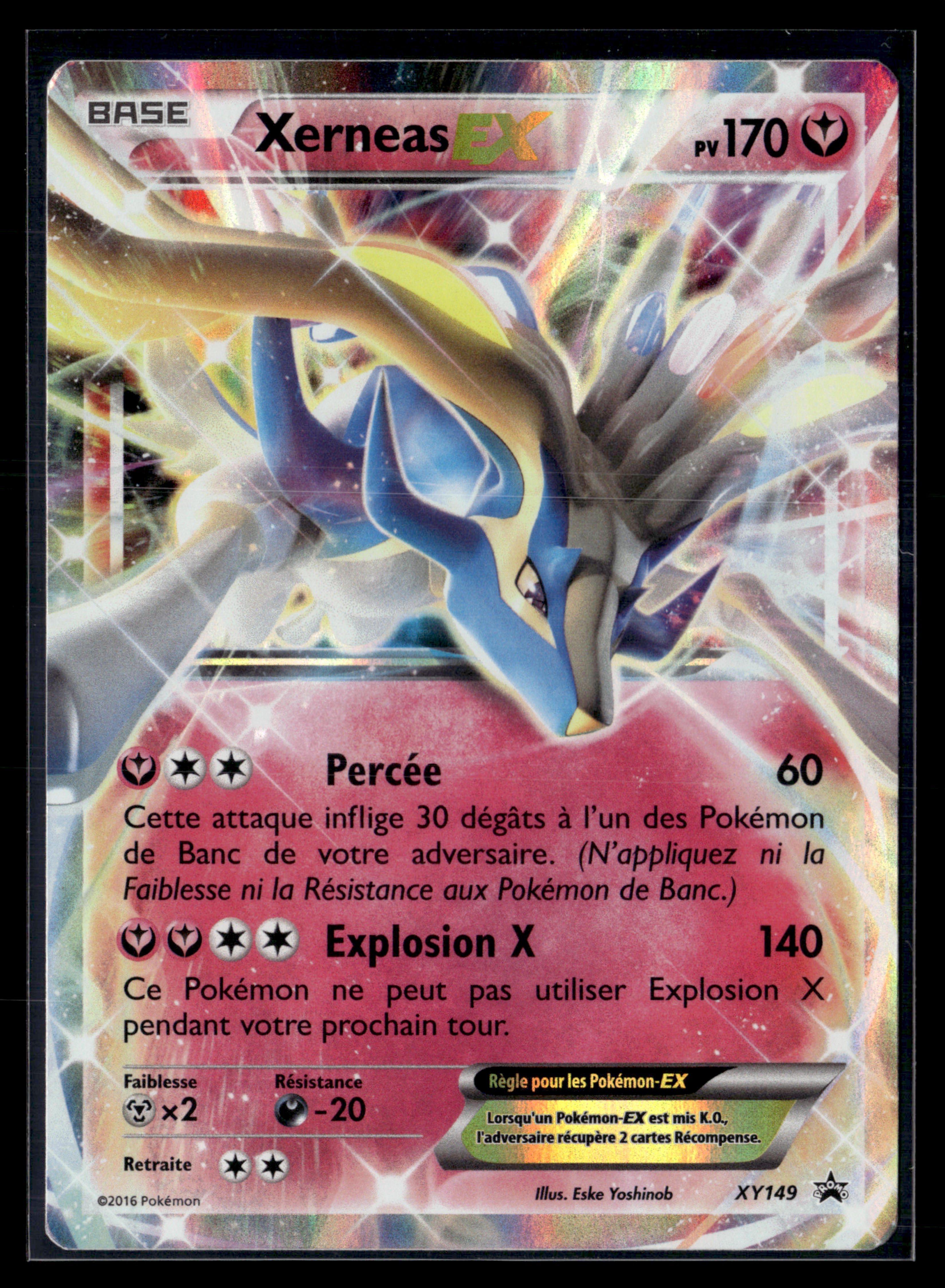 Xerneas EX XY149 - Promo XY - NM