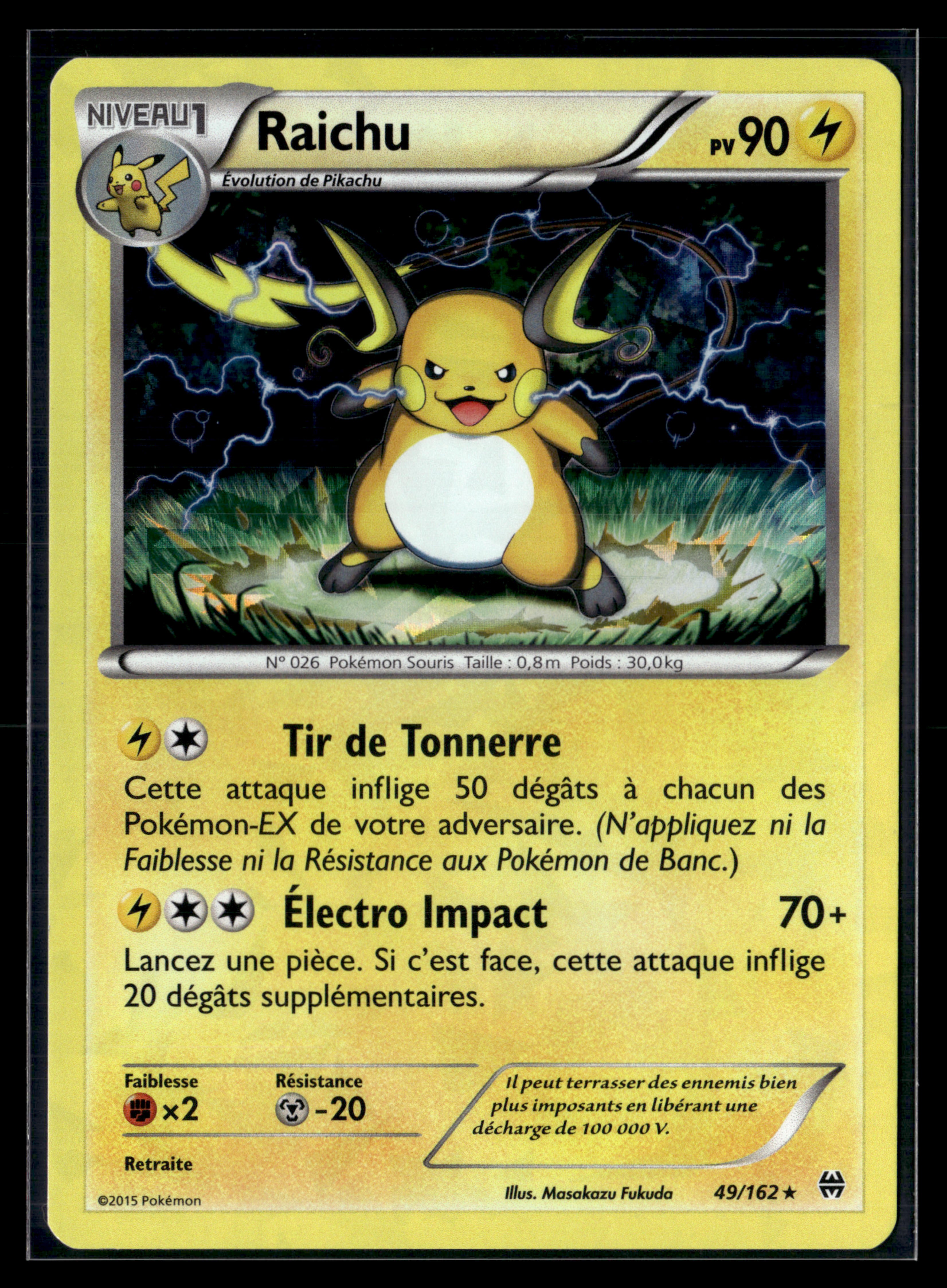Raichu 49/162 Impulsion turbo – NM