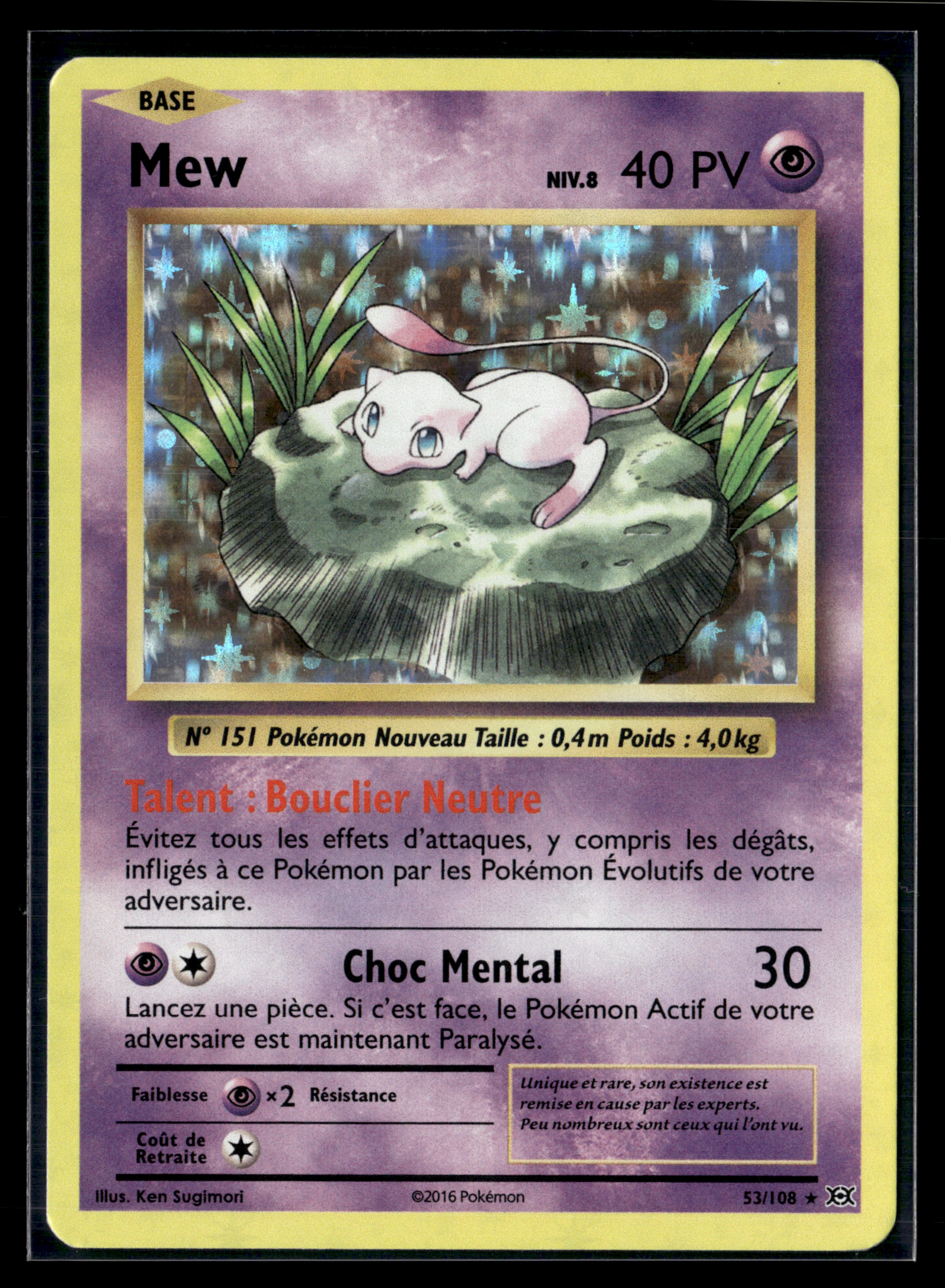 Mew 53/108 XY évolutions – NM