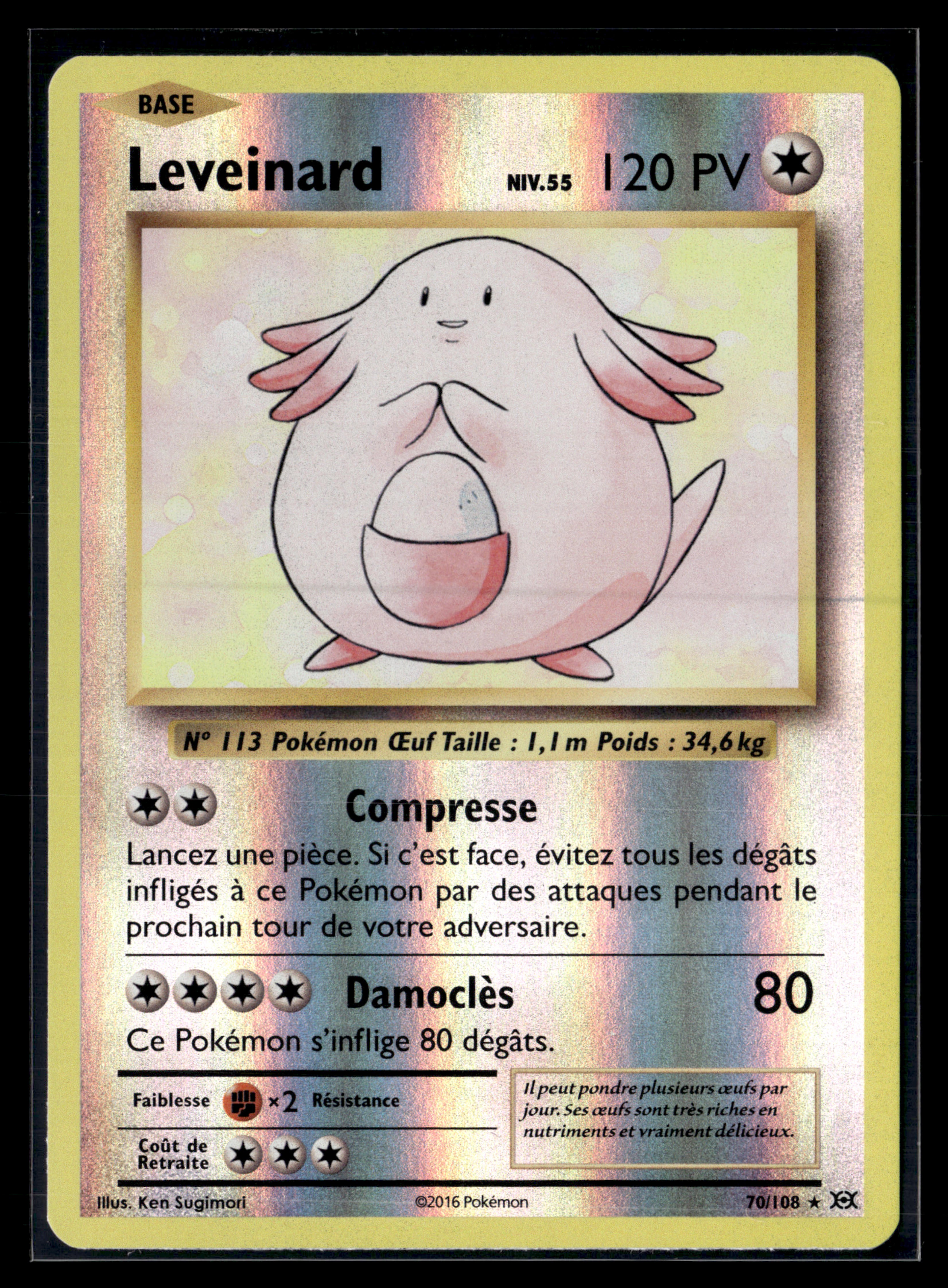 Leveinard 70/108 reverse Evolutions | NM