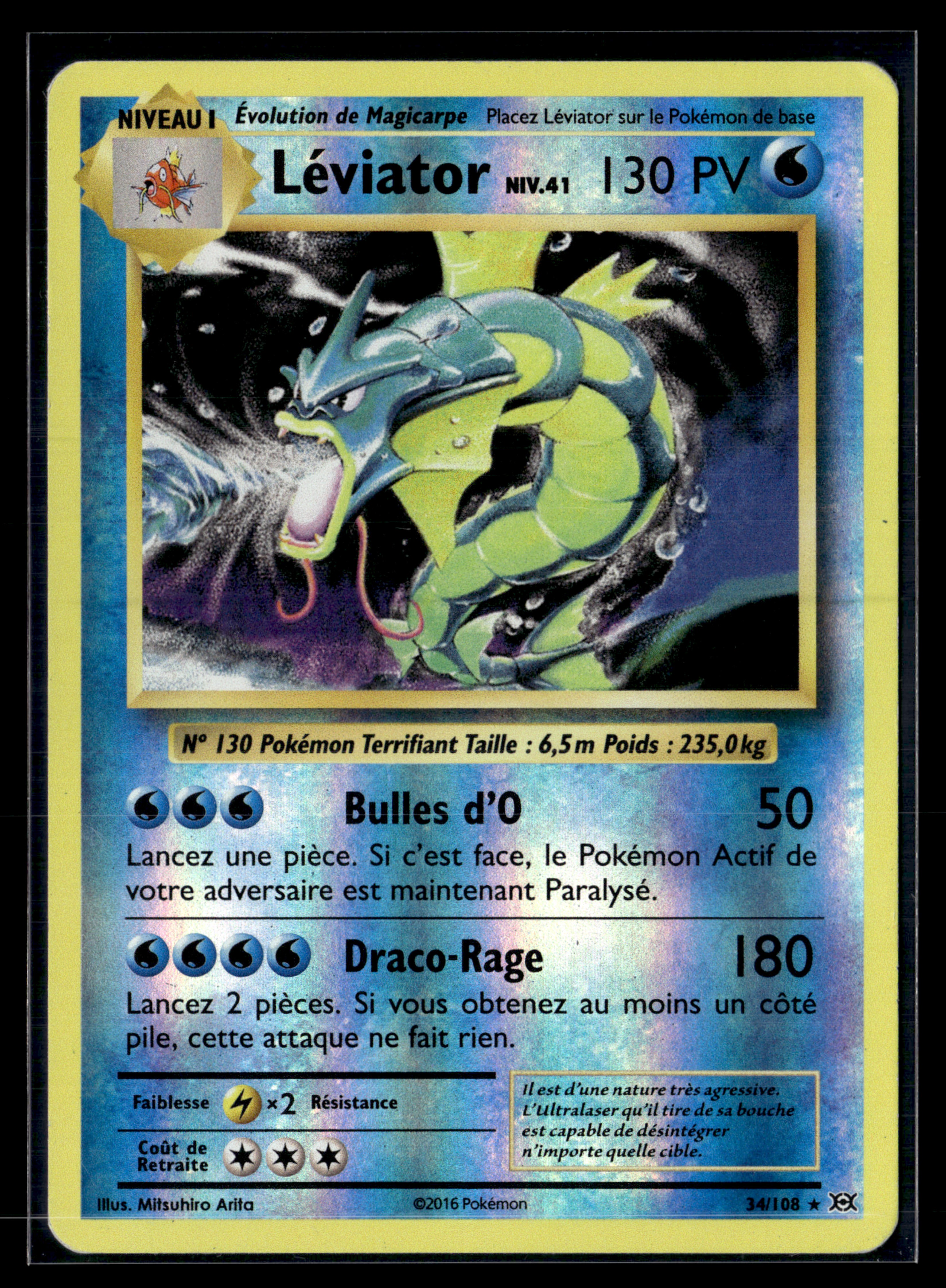 Leviator 34/108 XY évolutions – EXC+