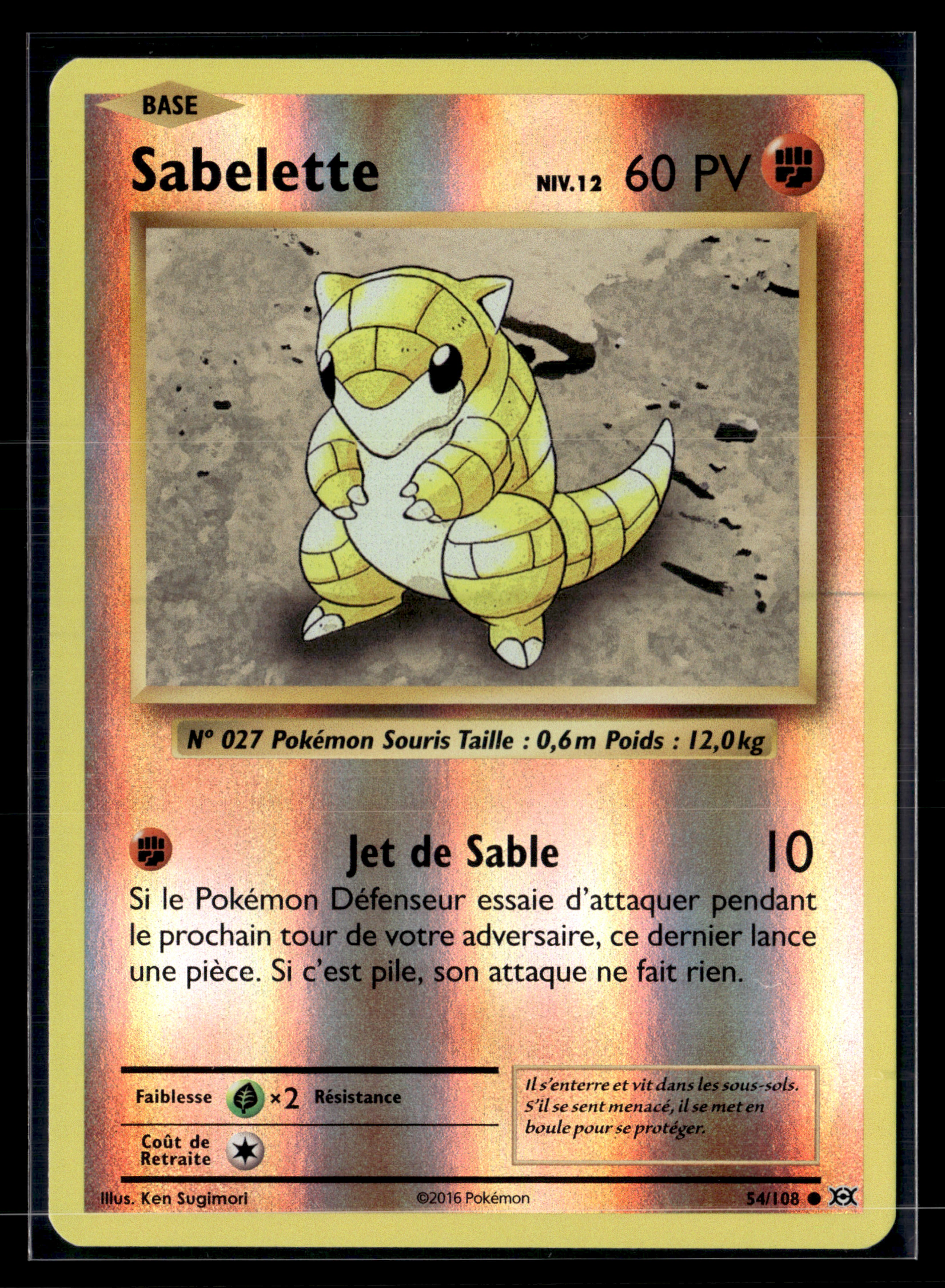 Sablette 54/108 Evolutions – NM
