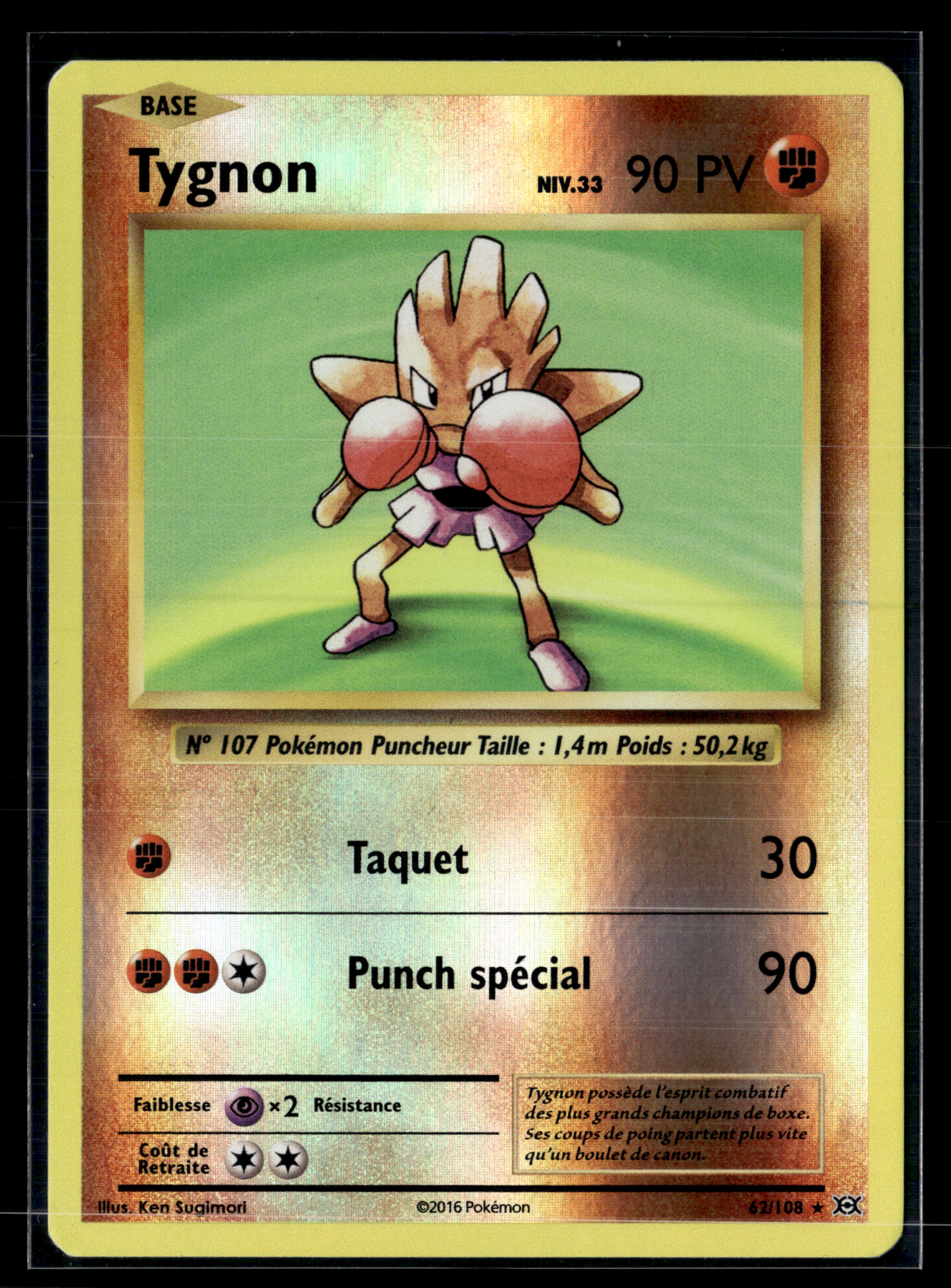 Tygnon 62/108 Xy évolutions – EXC+