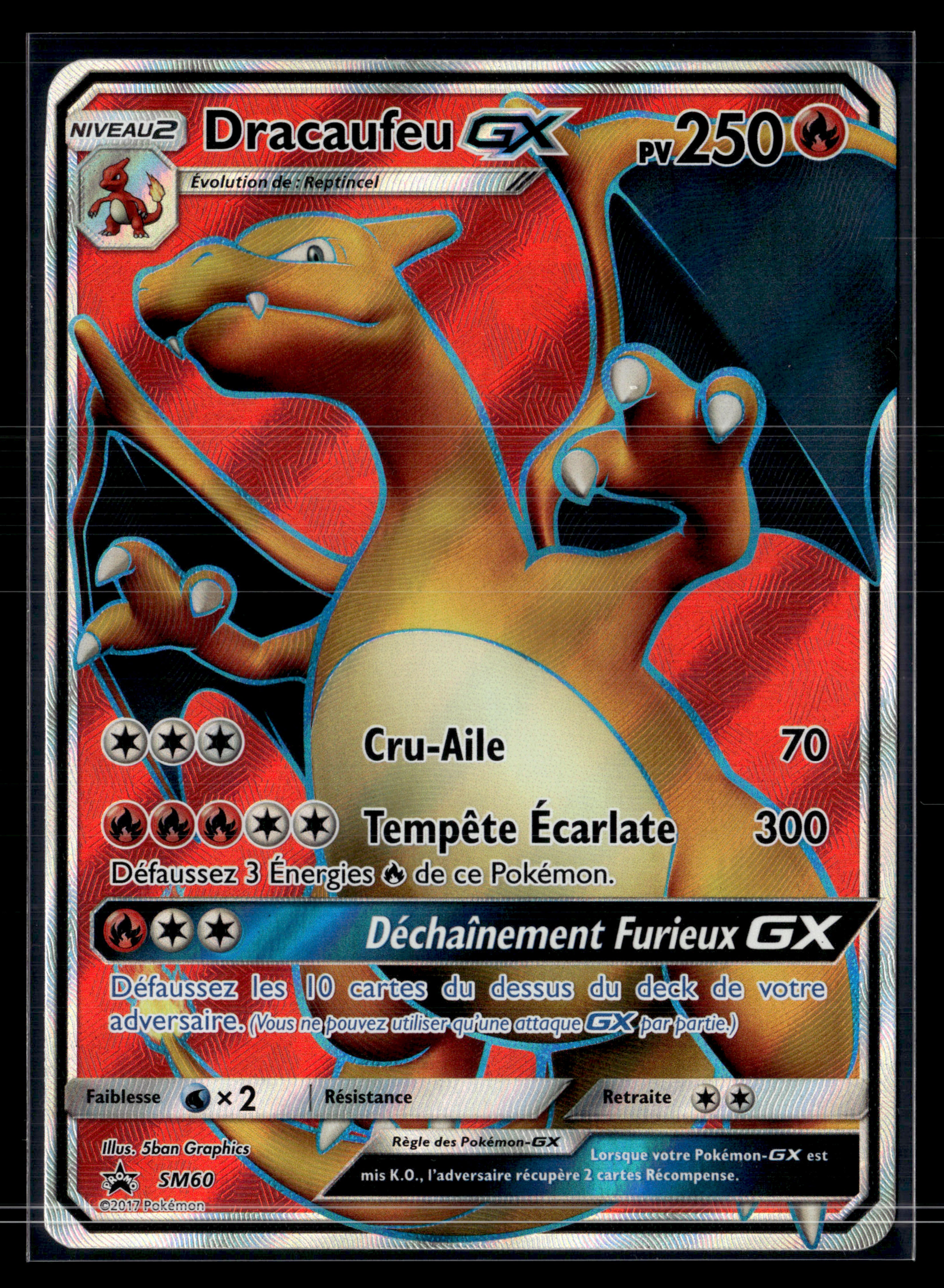 Dracaufeu GX SM60 | NM #2