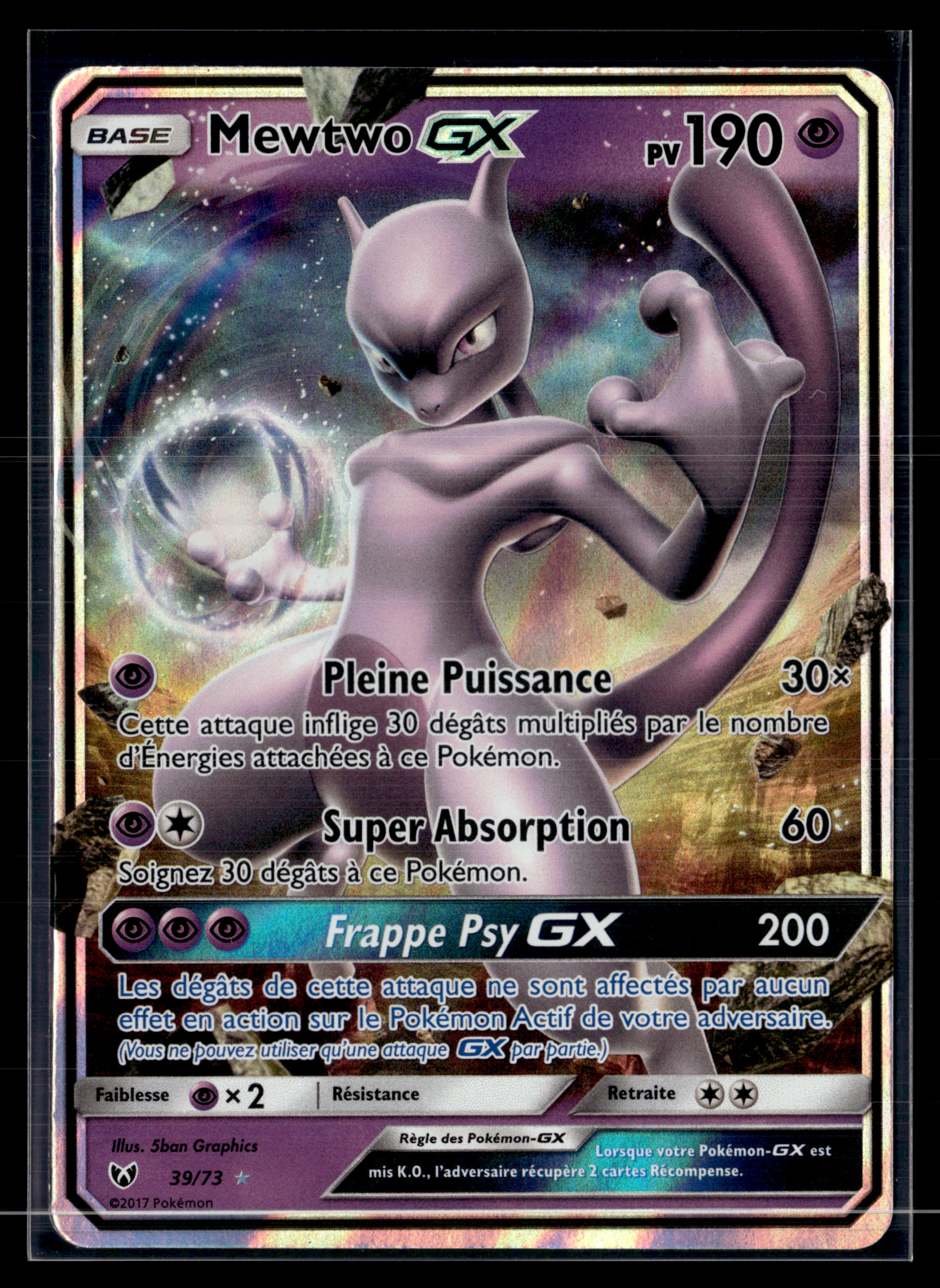 Mewtwo GX Légendes brillantes 39/73 | NM #2