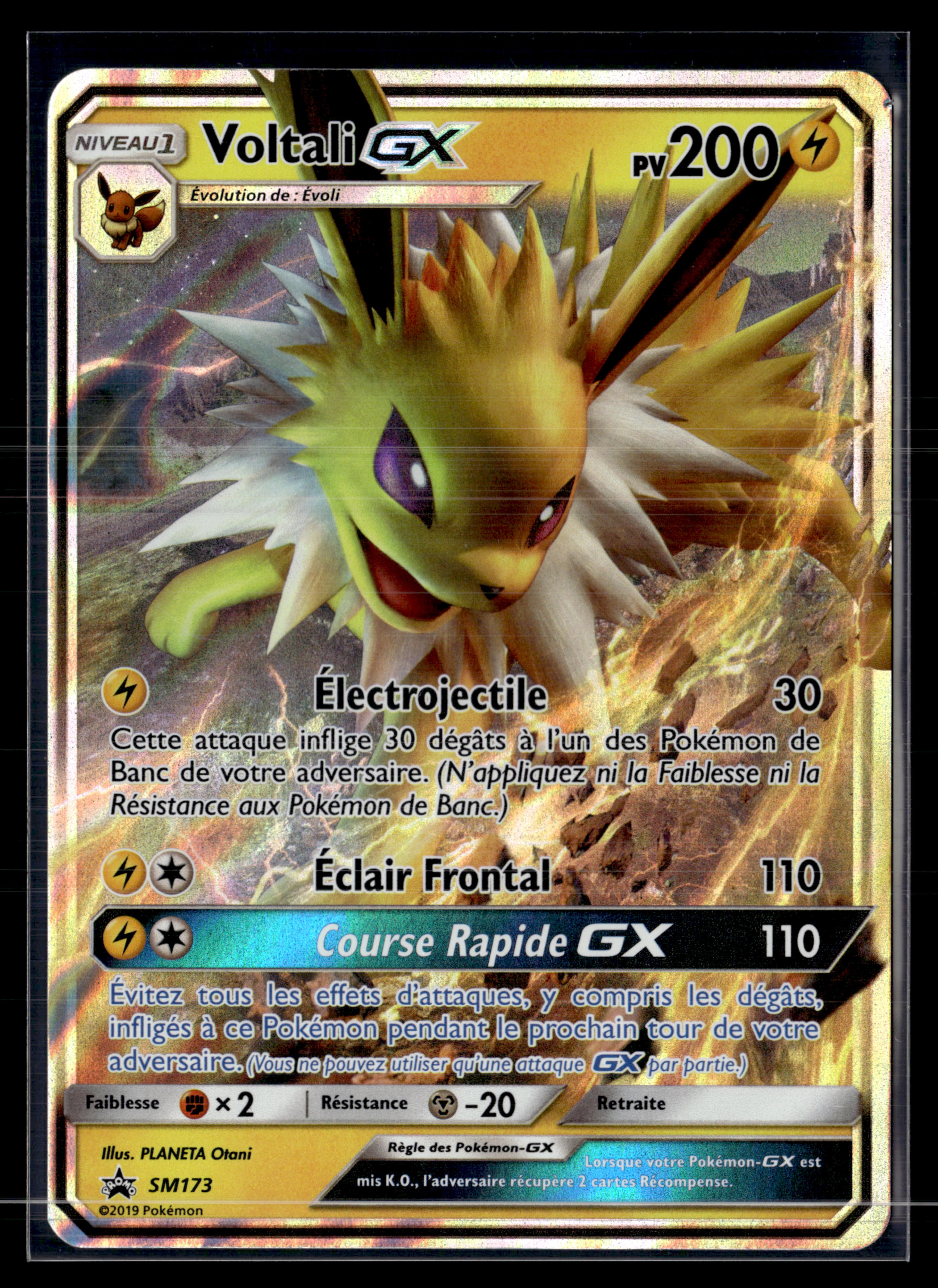 Voltali sm173 – NM