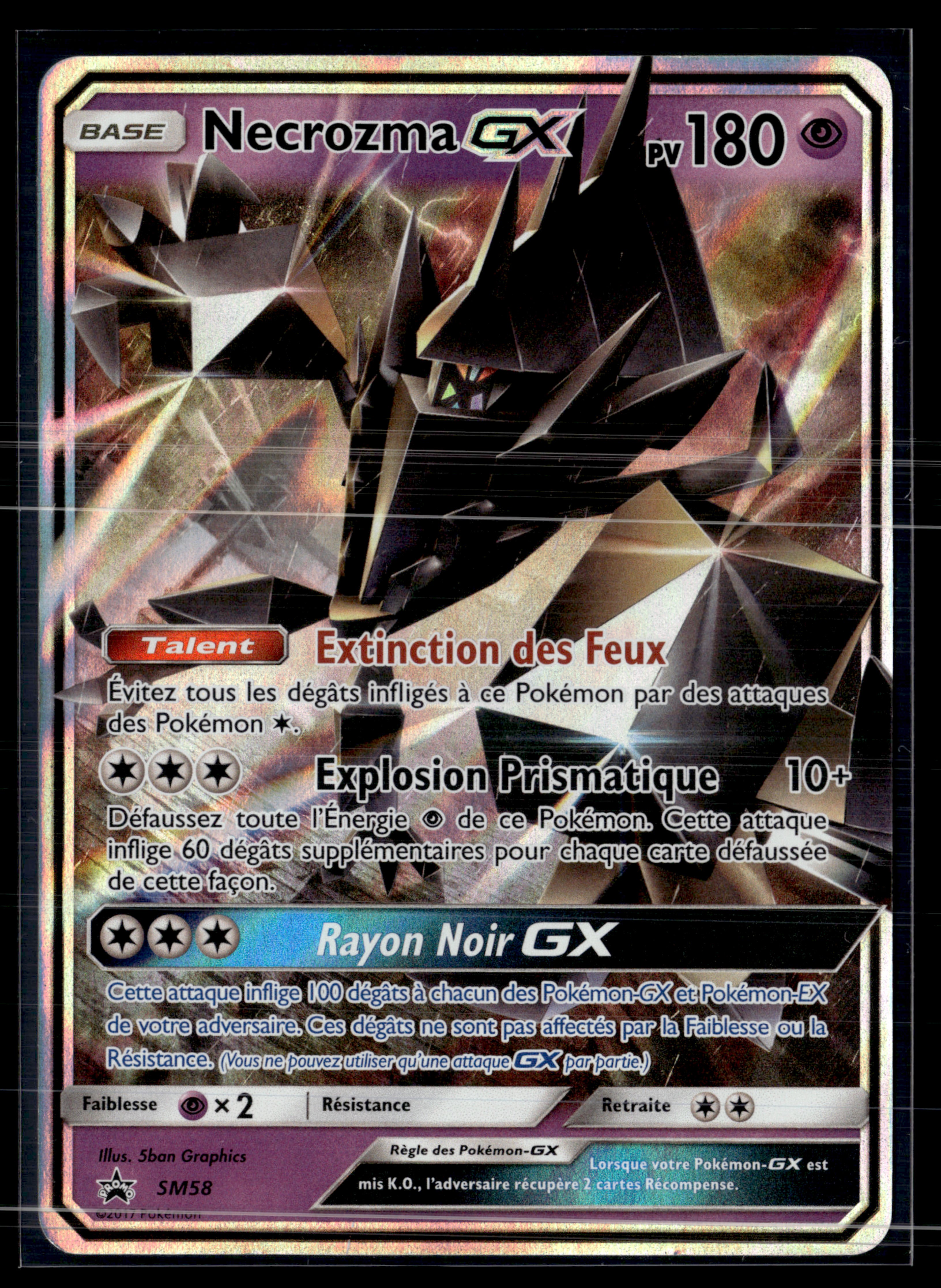 Necrozma SM58 promo Black star – Exc+