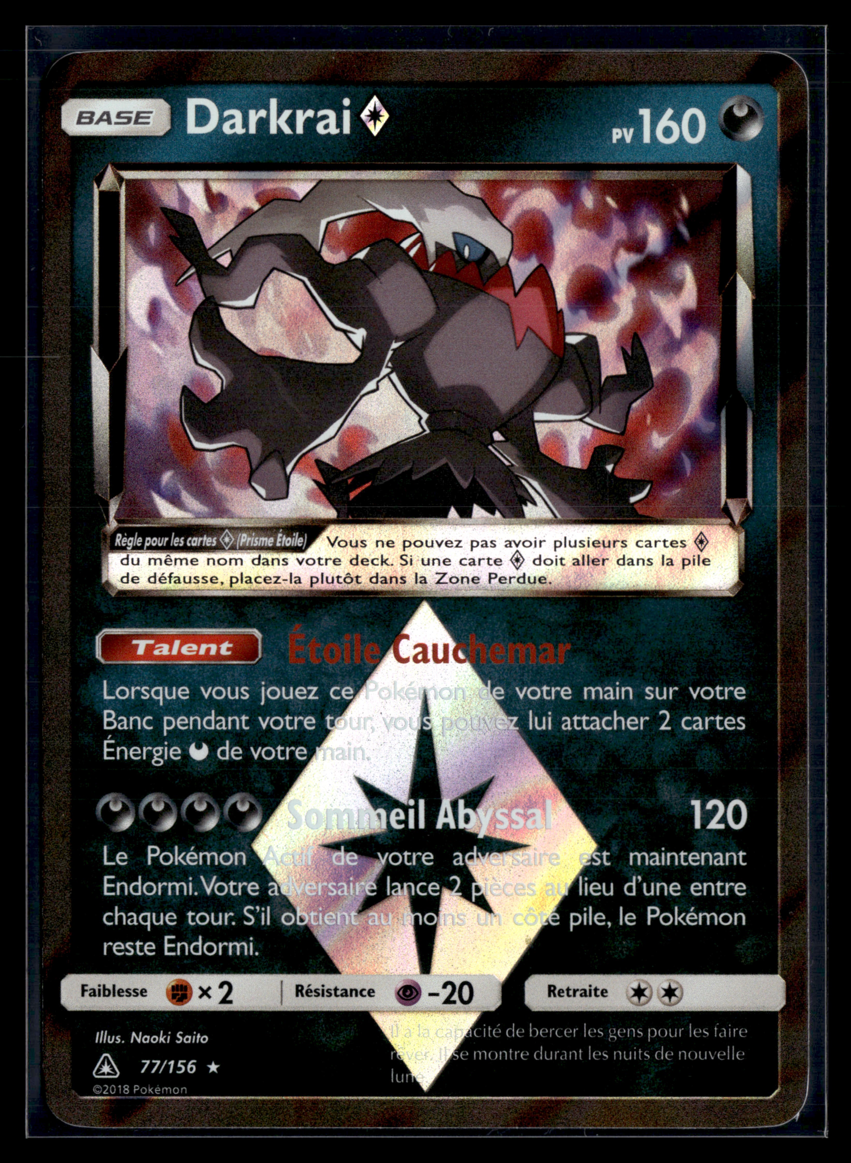 Darkrai 77/156 Ultra prisme – NM
