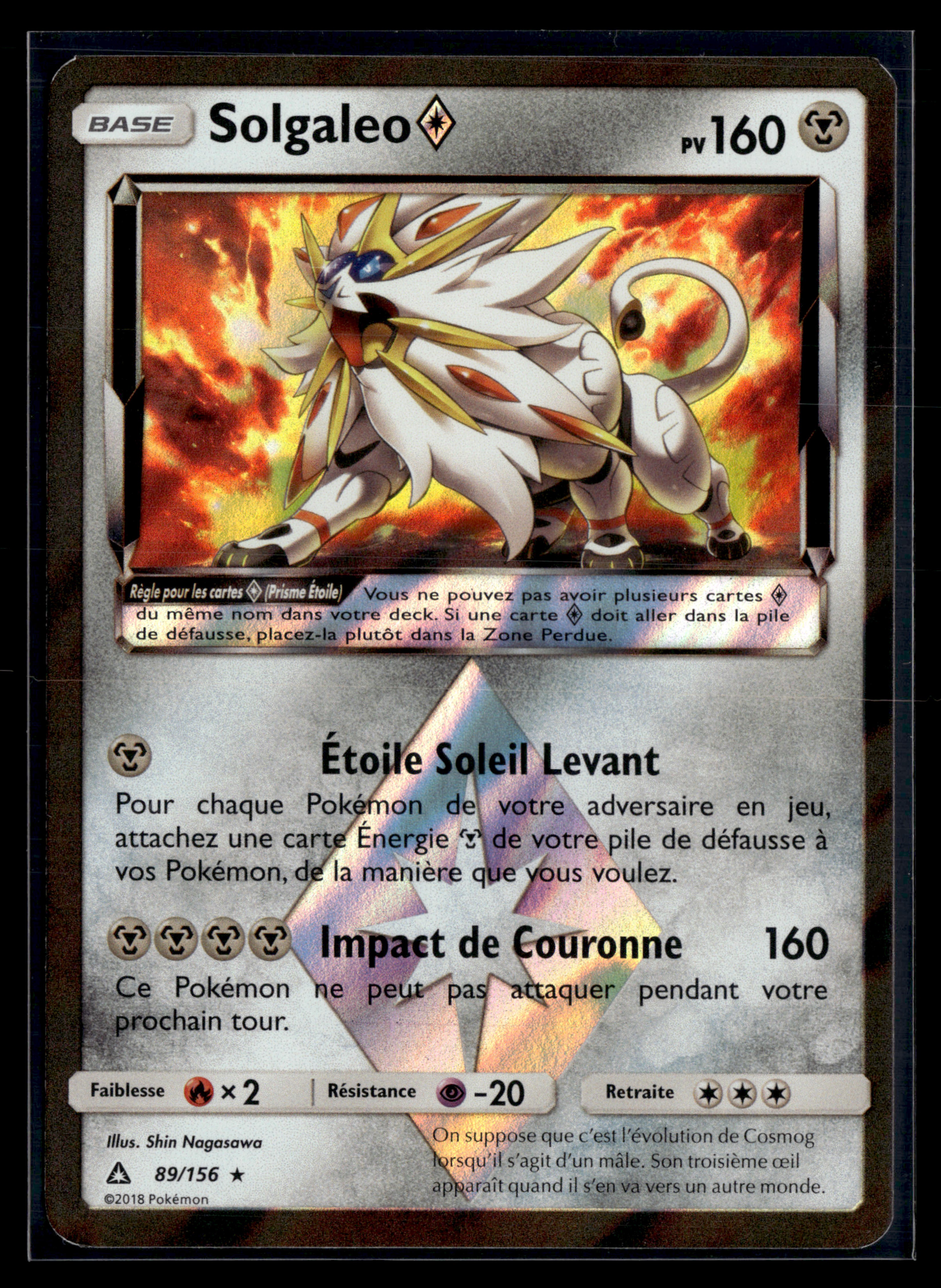 Solgaleo 89/156 Ultra prisme – NM