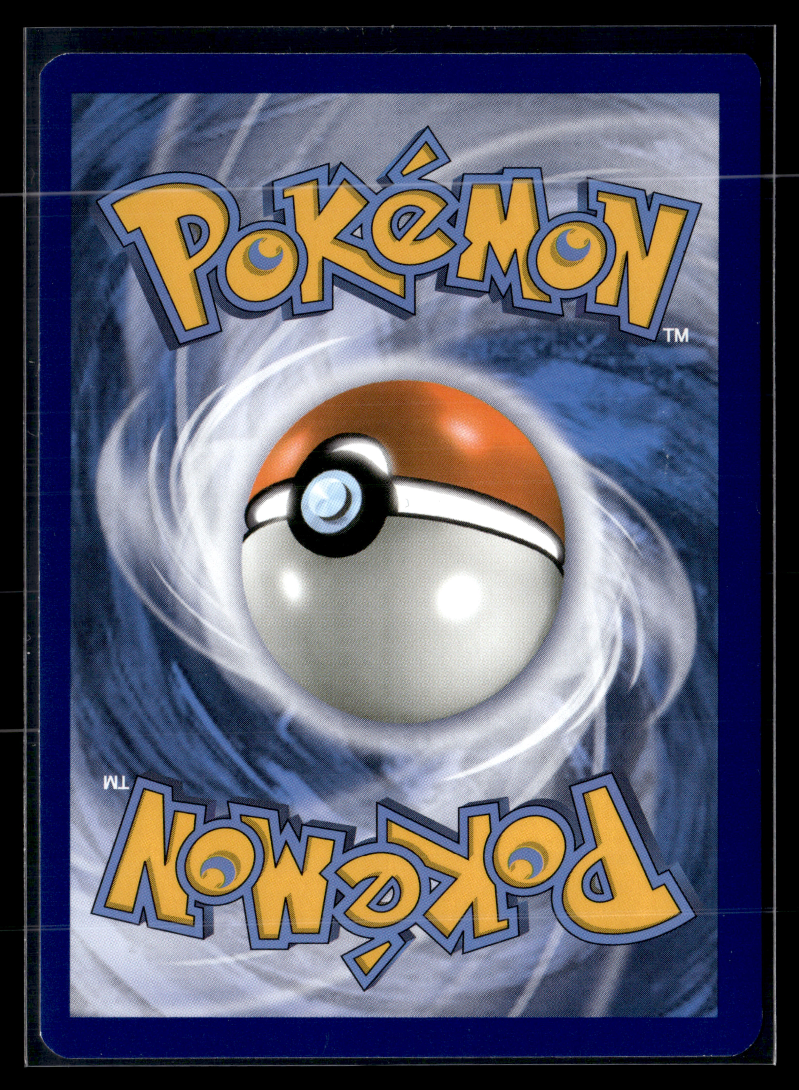 Lugia Brillant SM82 - Promo Soleil & Lune - NM