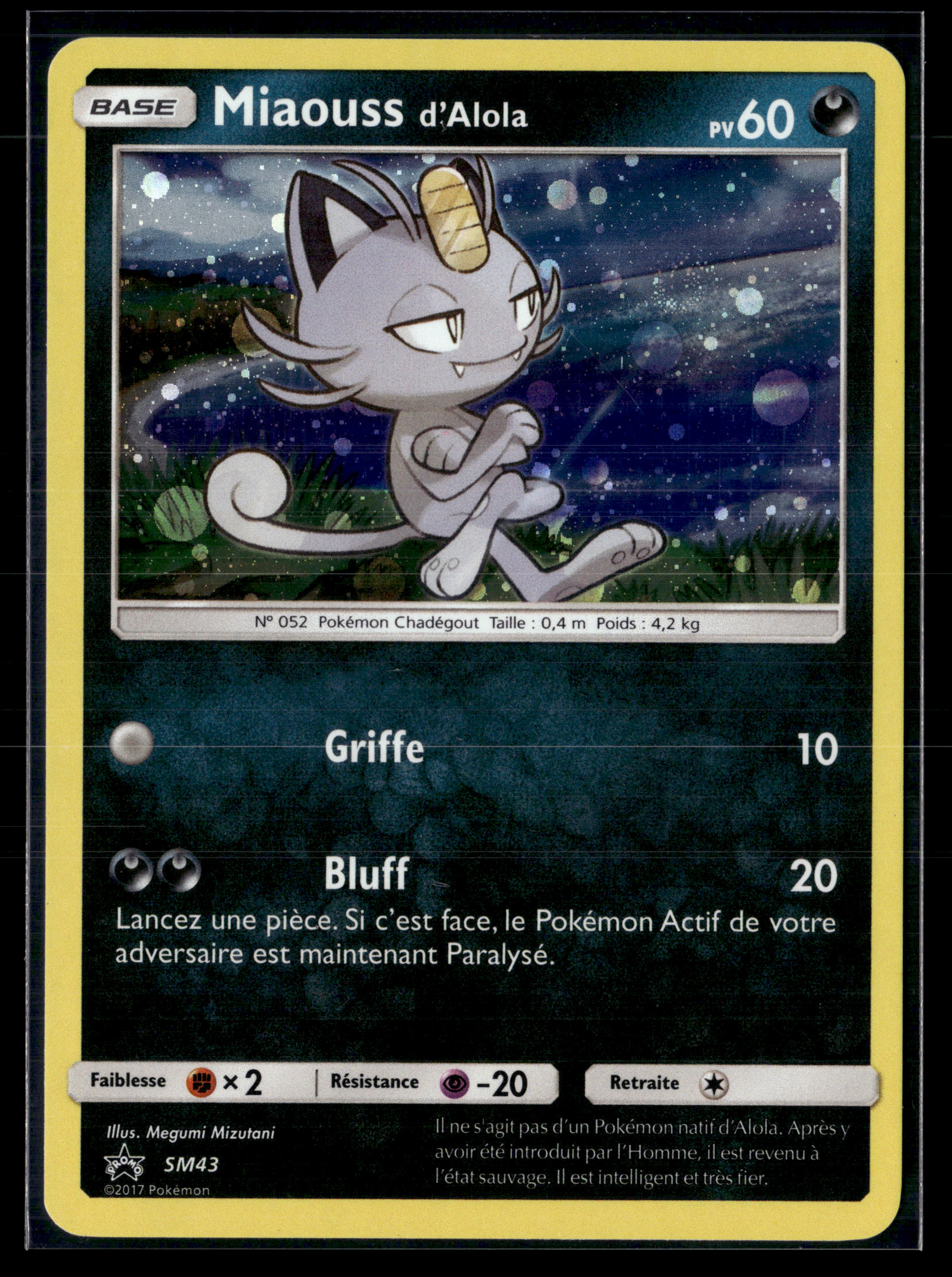 Miaouss d’Alola sm43 - NM