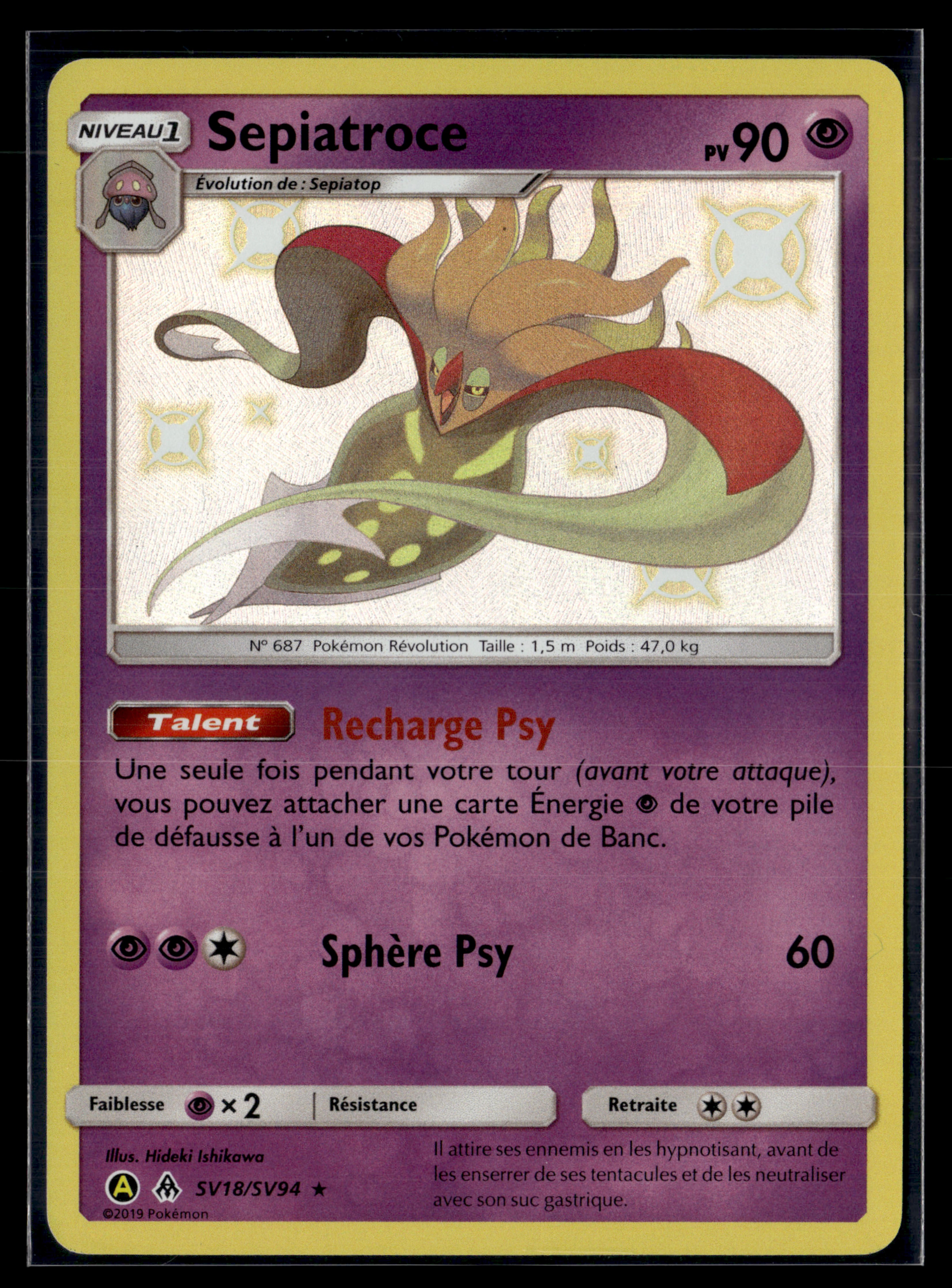 Sepiatroce sv18/sv94 - Destinées Occultes- NM