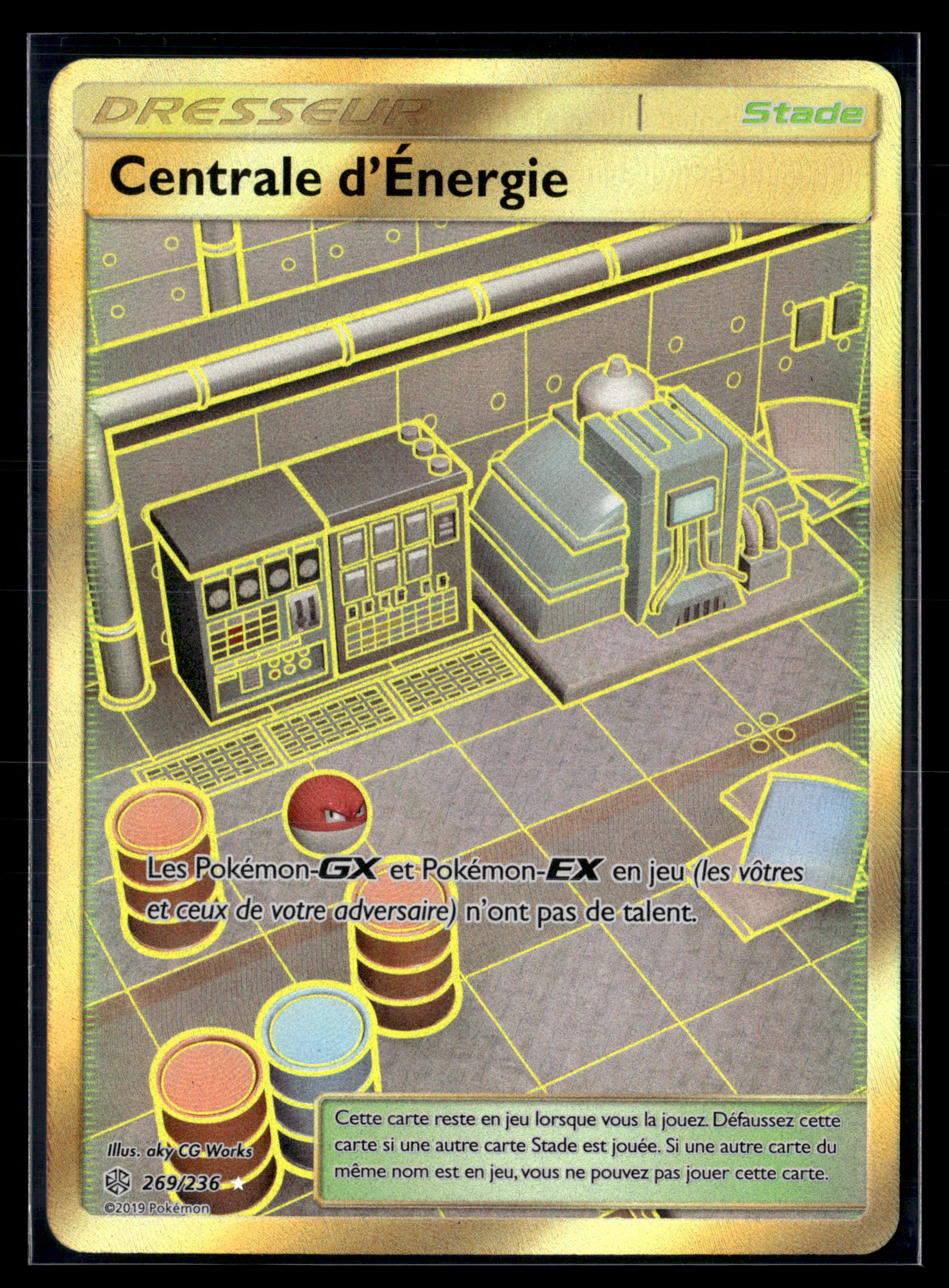 Centrale d’Énergie 269/236 - Éclipse Cosmique - EXC+