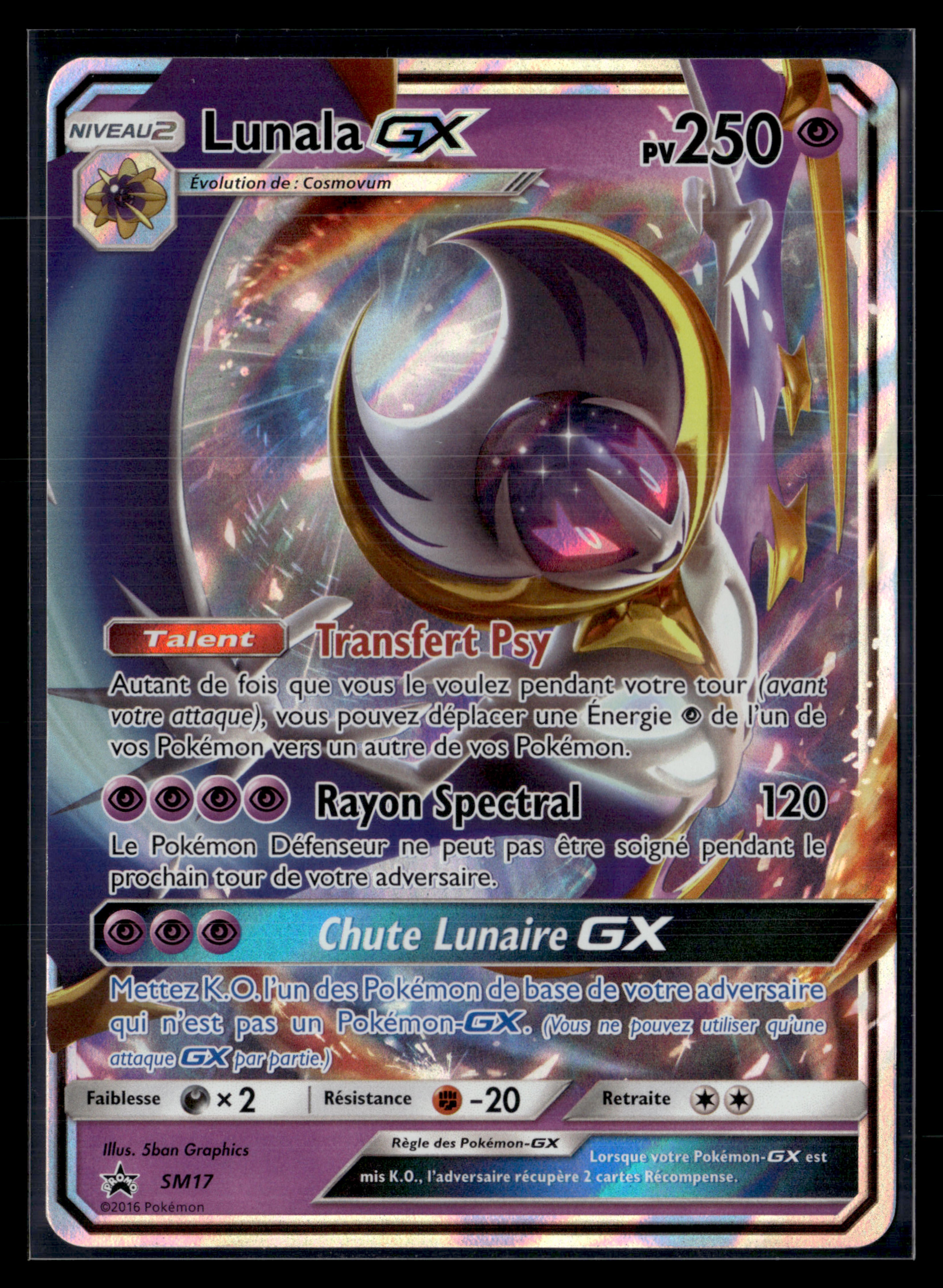 Lunala GX SM17 - Promo Soleil & Lune  - NM
