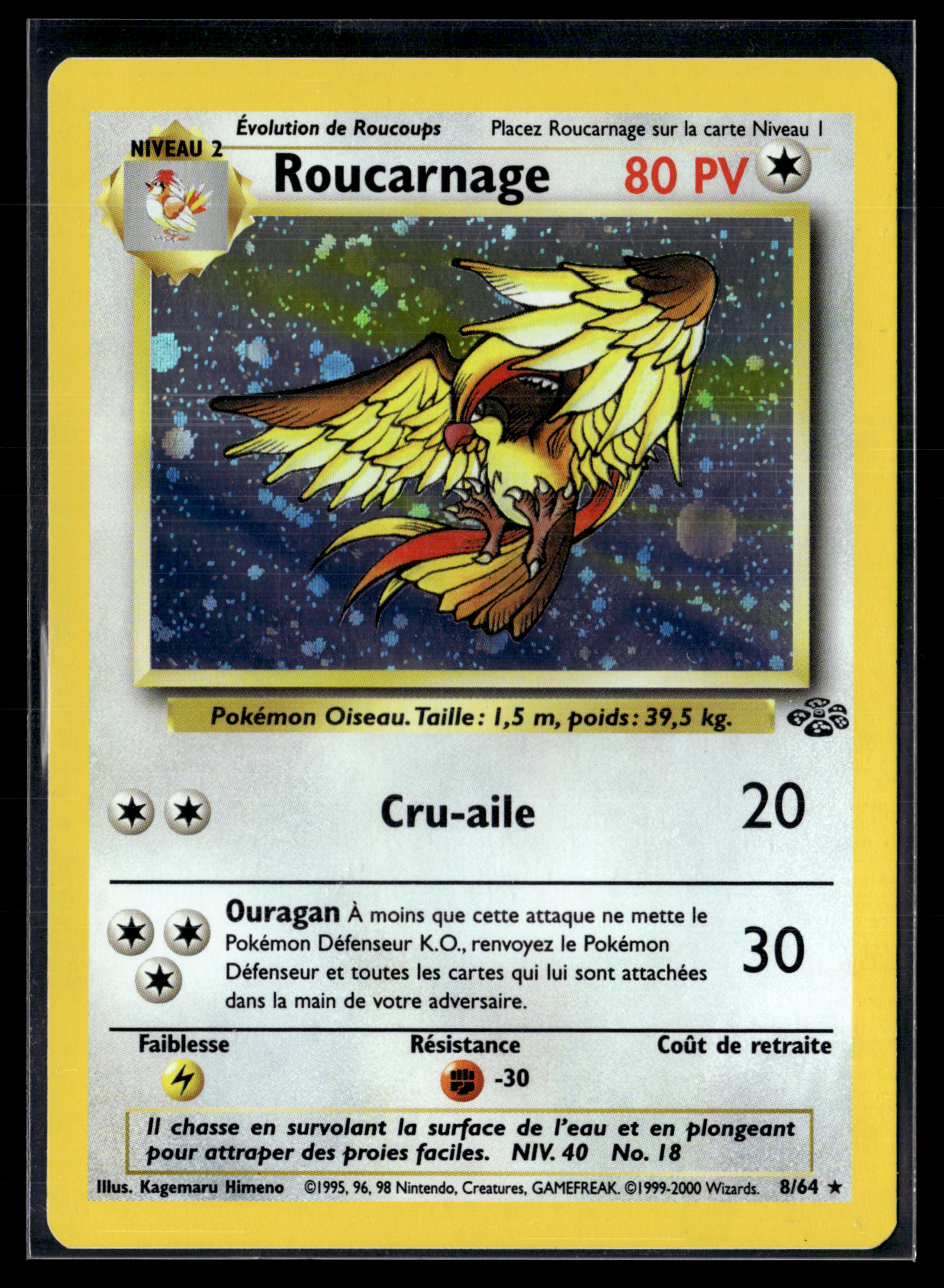 Roucarnage 8/64 Jungle | NM