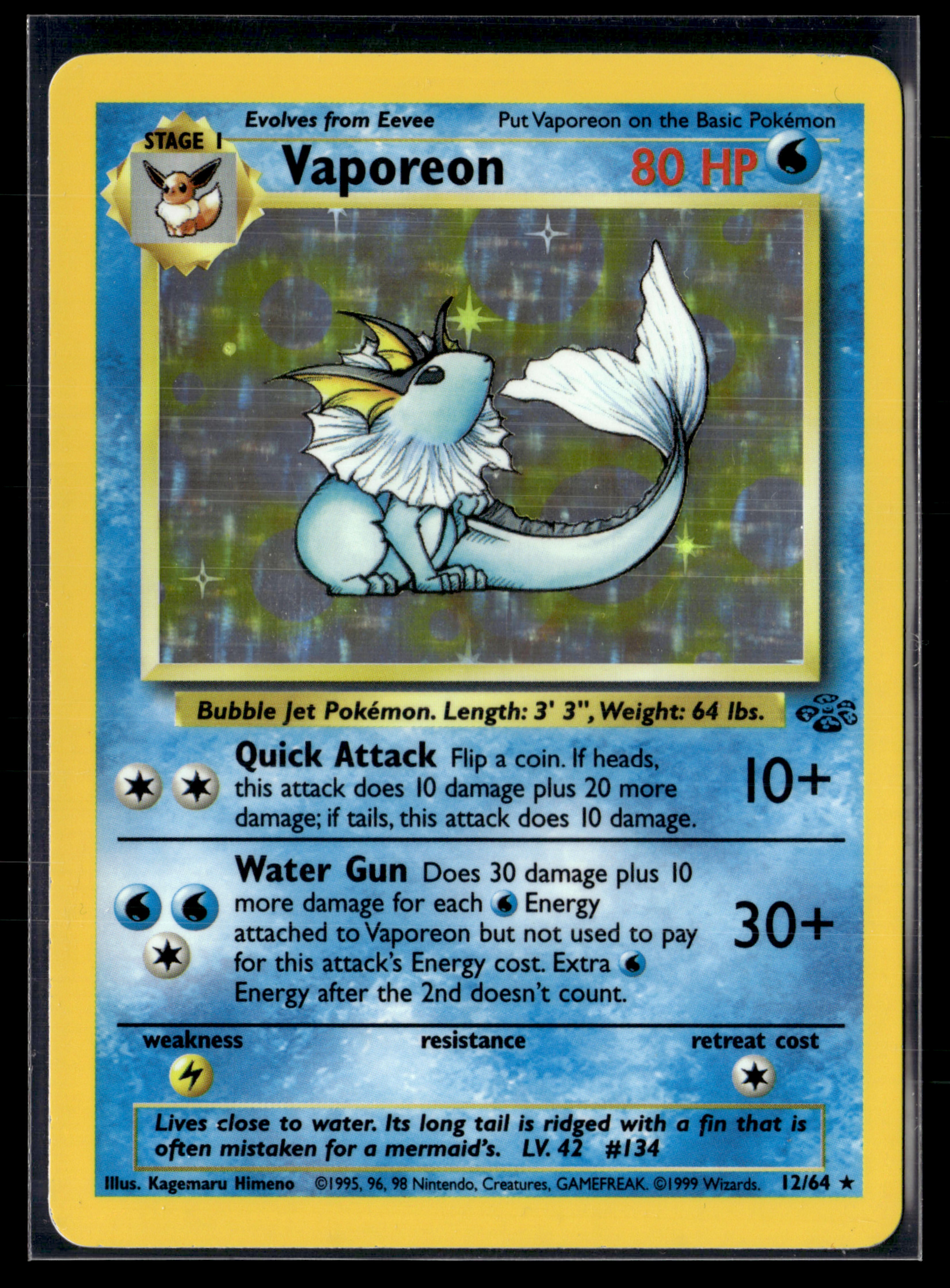 Vaporeon 12/64  Jungle | NM