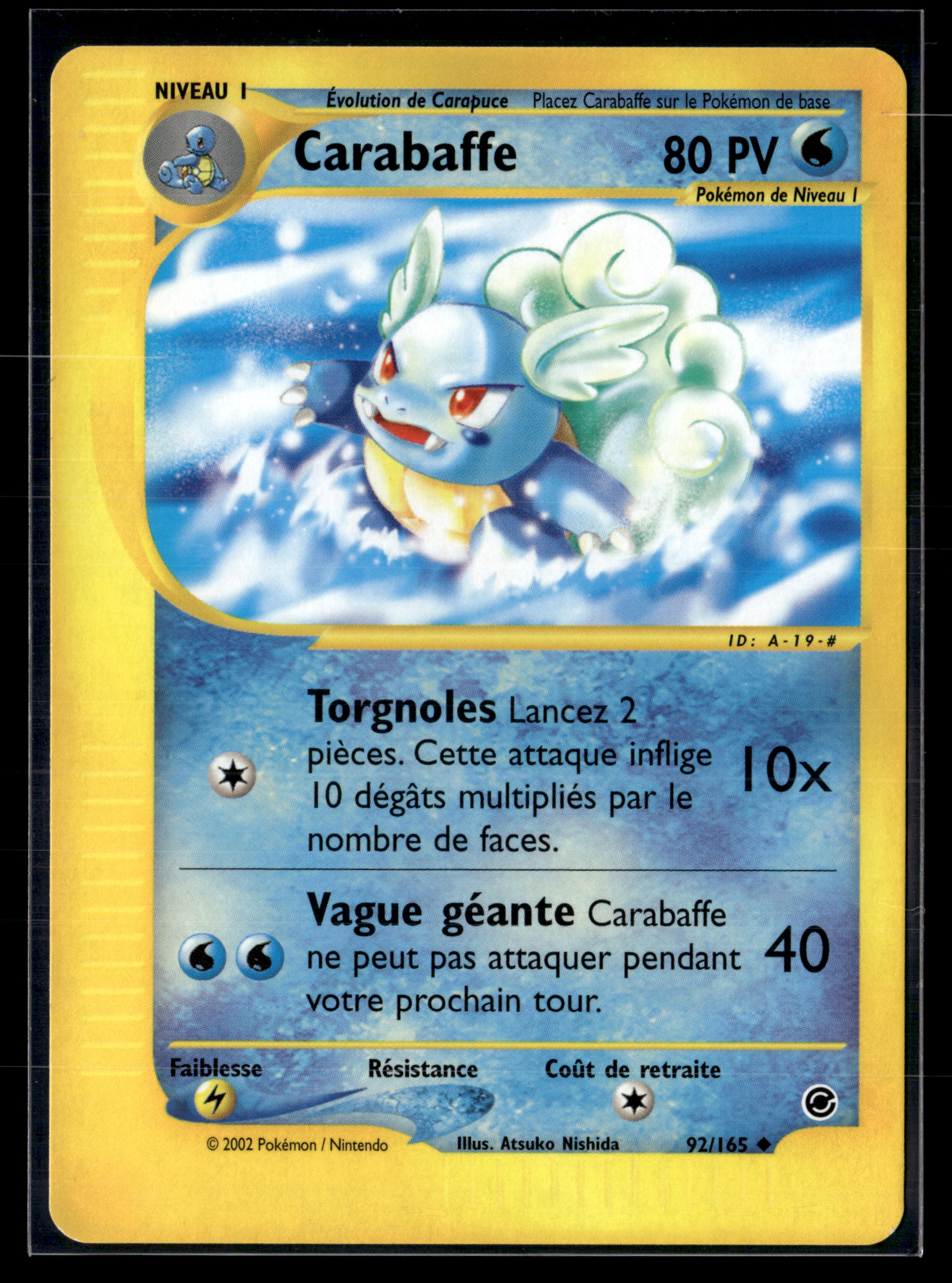 Carabaffe 92/165 Expedition | NM