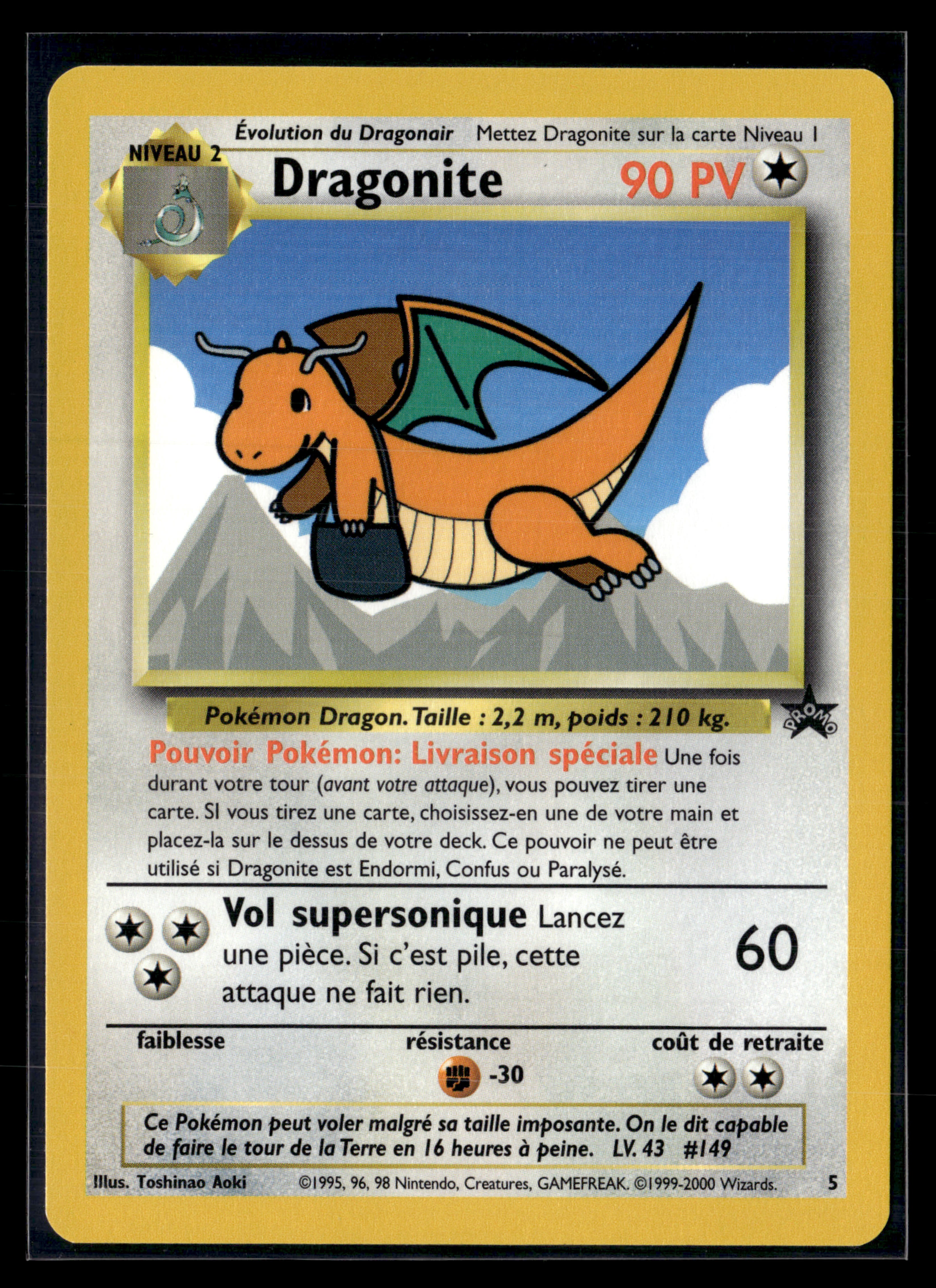 Dragonite 5 promo black star –| NM