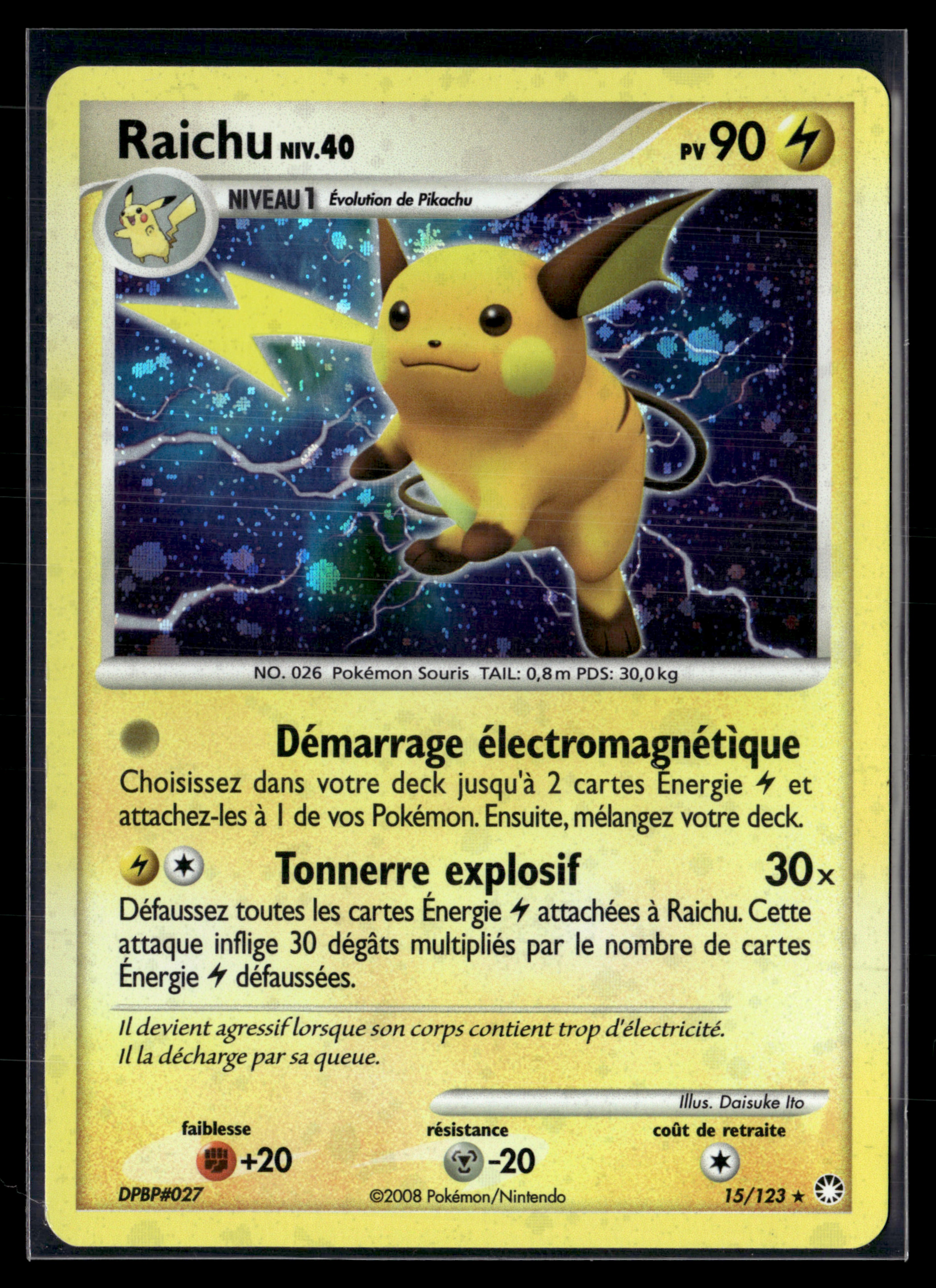 Raichu 15/123 Trésors Mystèrieux | EXC+