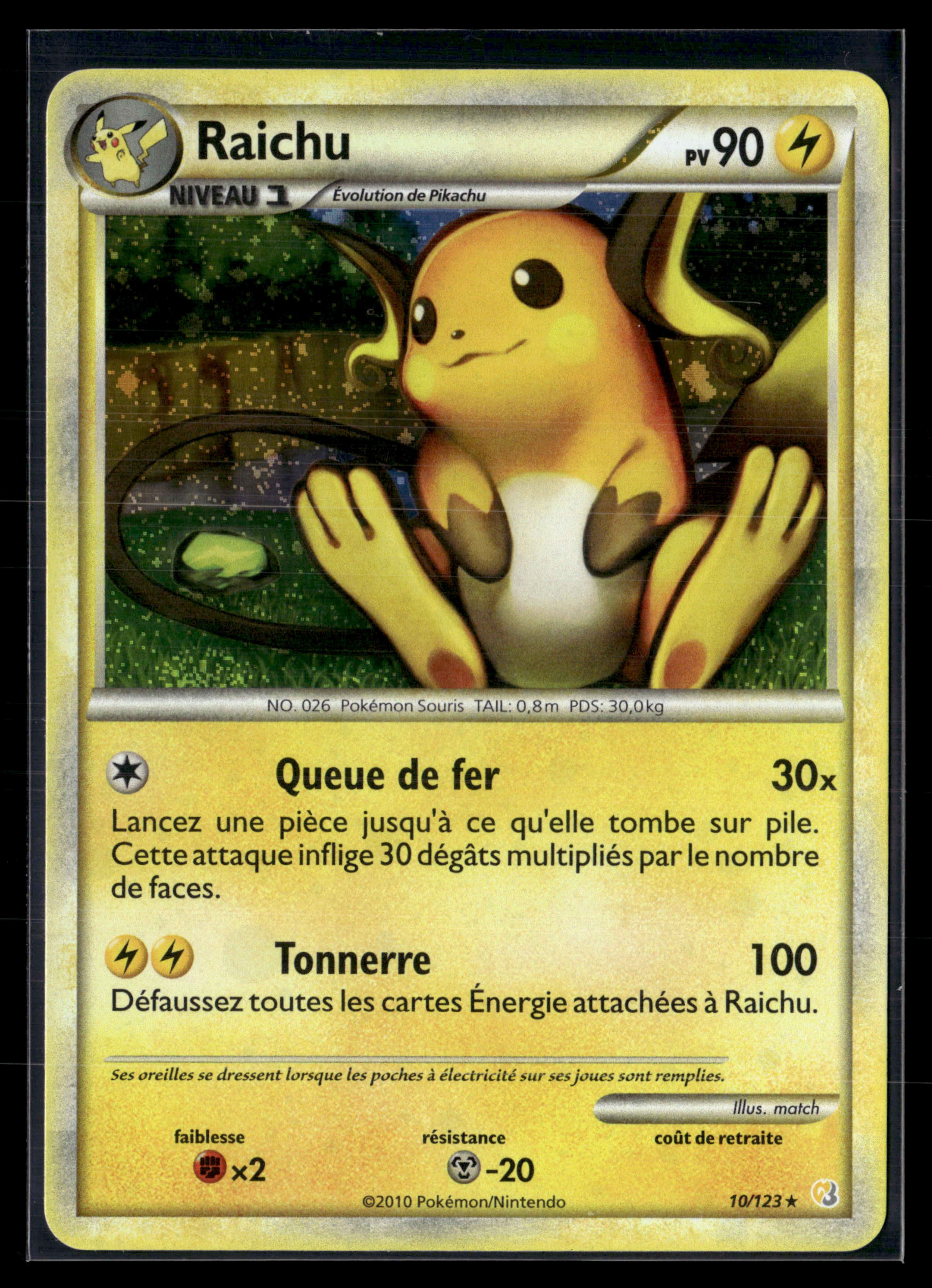 Raichu 10/123 HGSS | NM