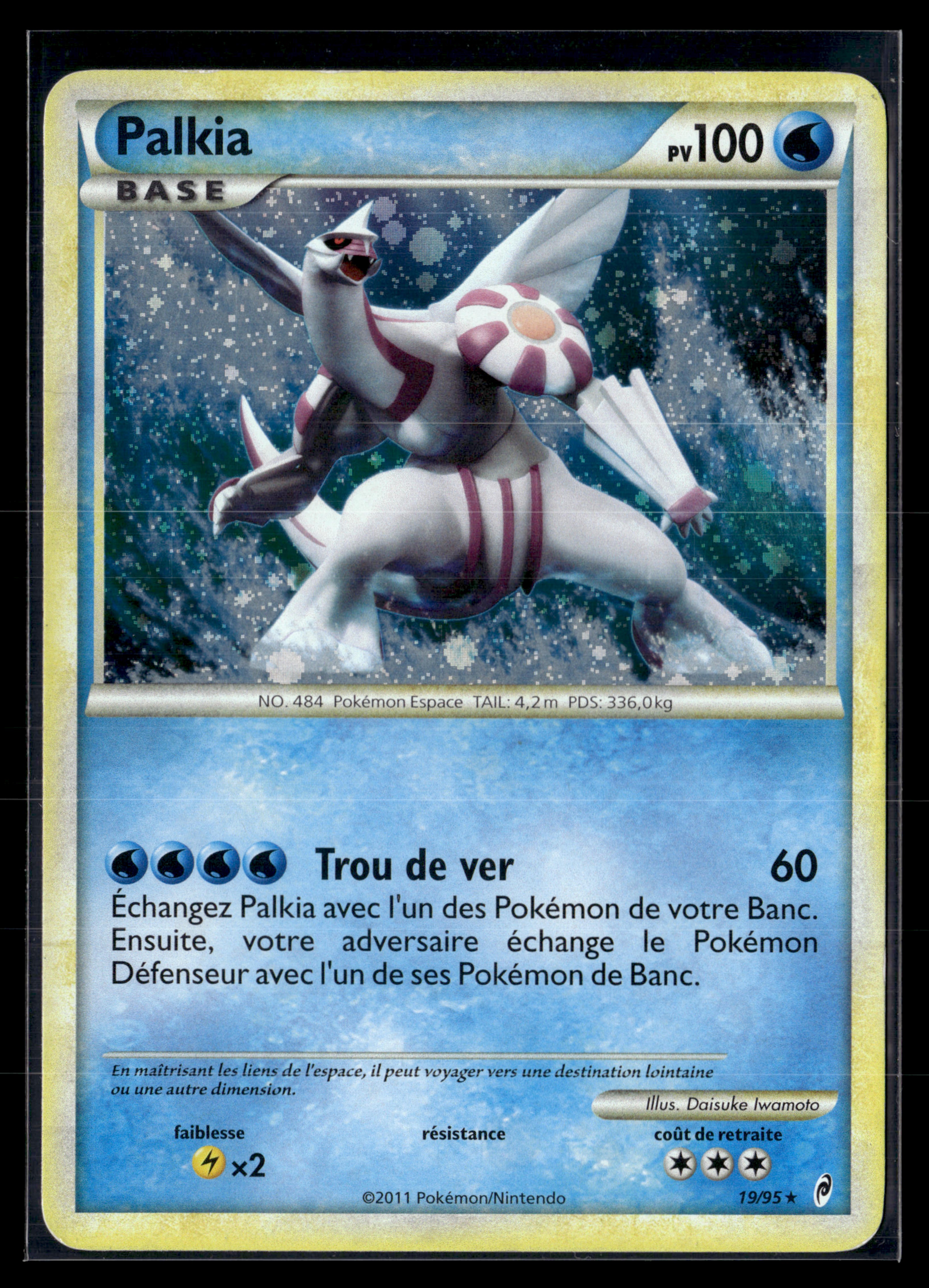 Palkia 19/95 Appel des légendes | EXC+