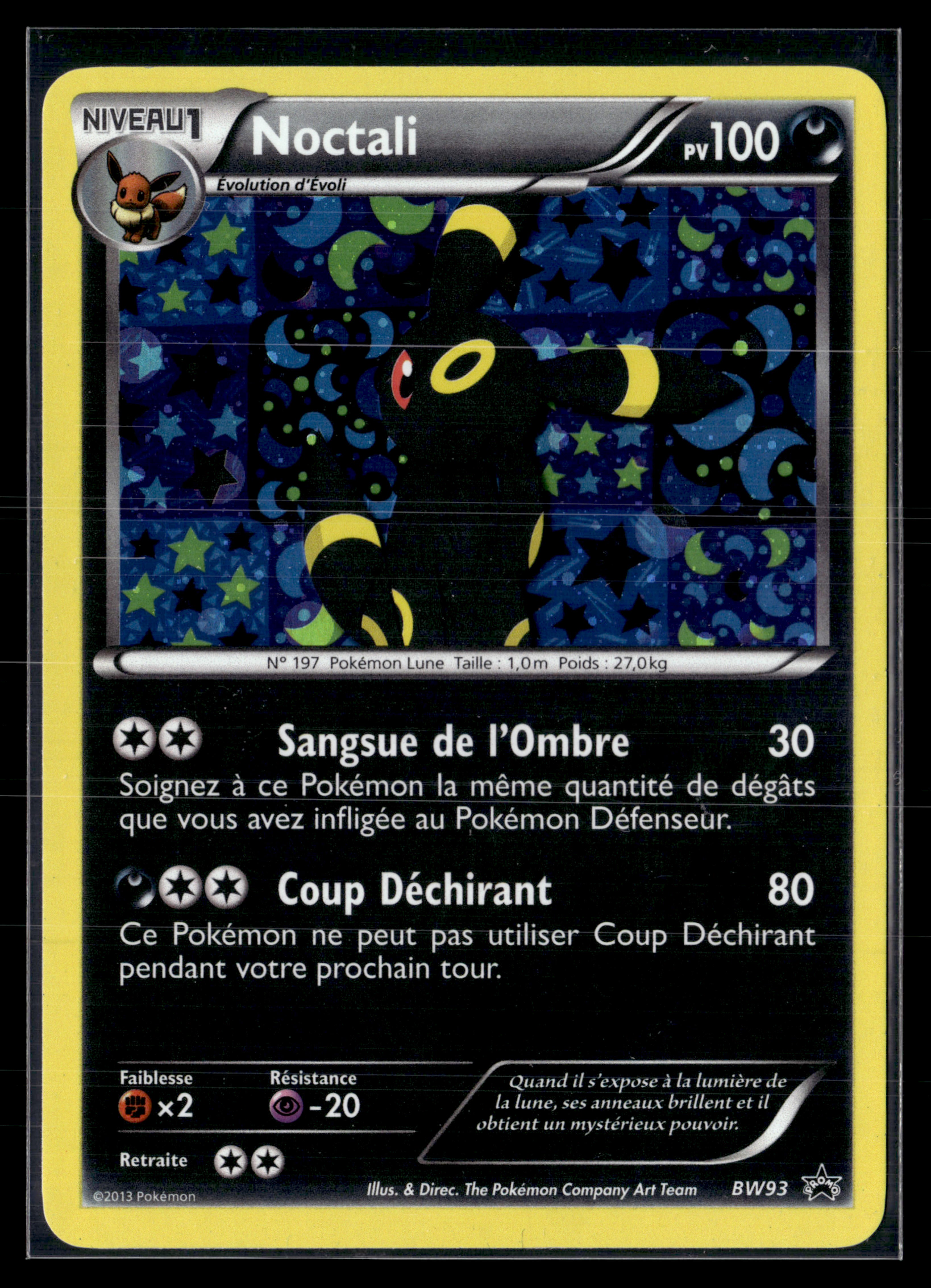 Noctali BW93 | EXC+