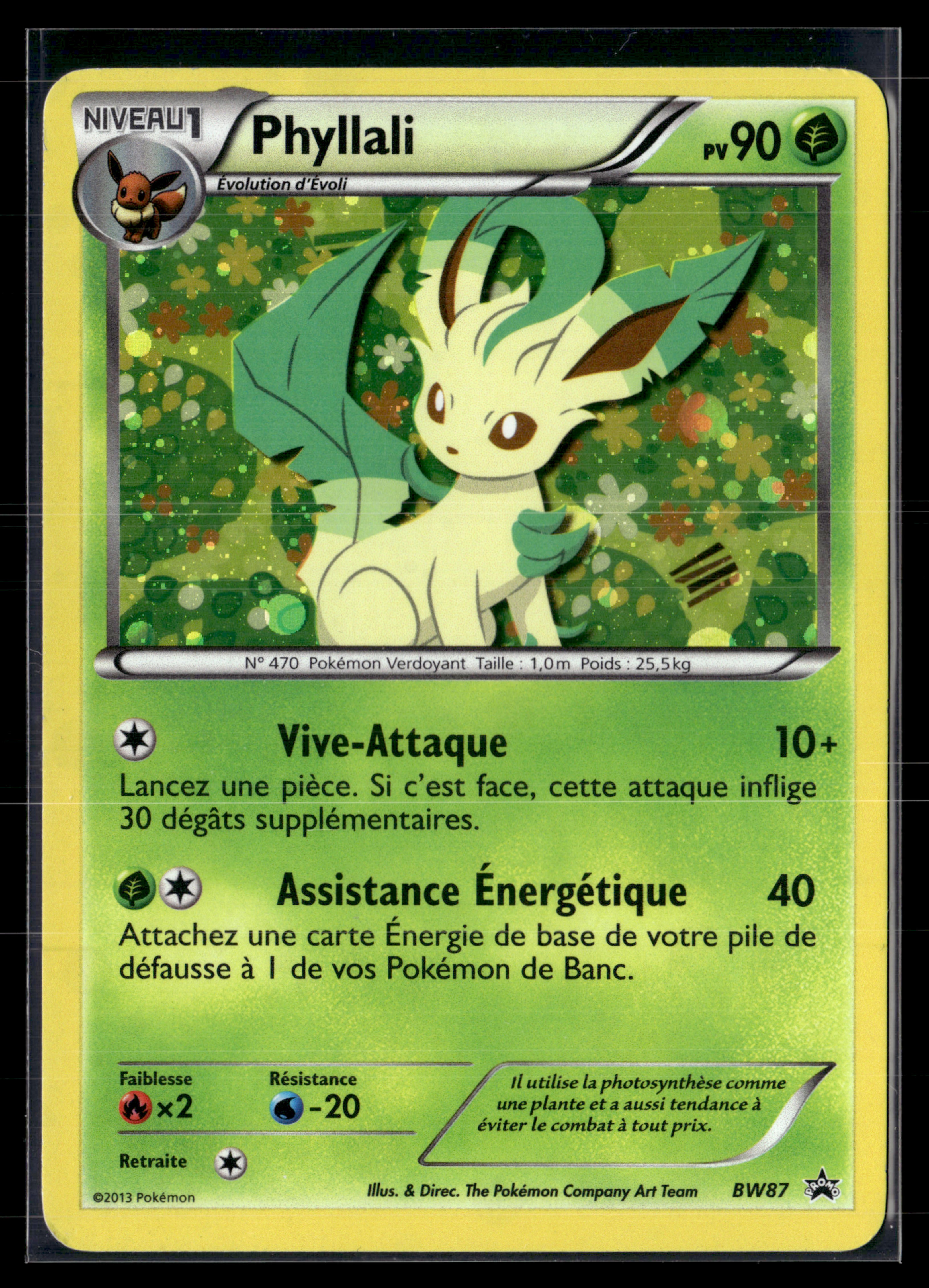 Phyllali BW87 | EXC+