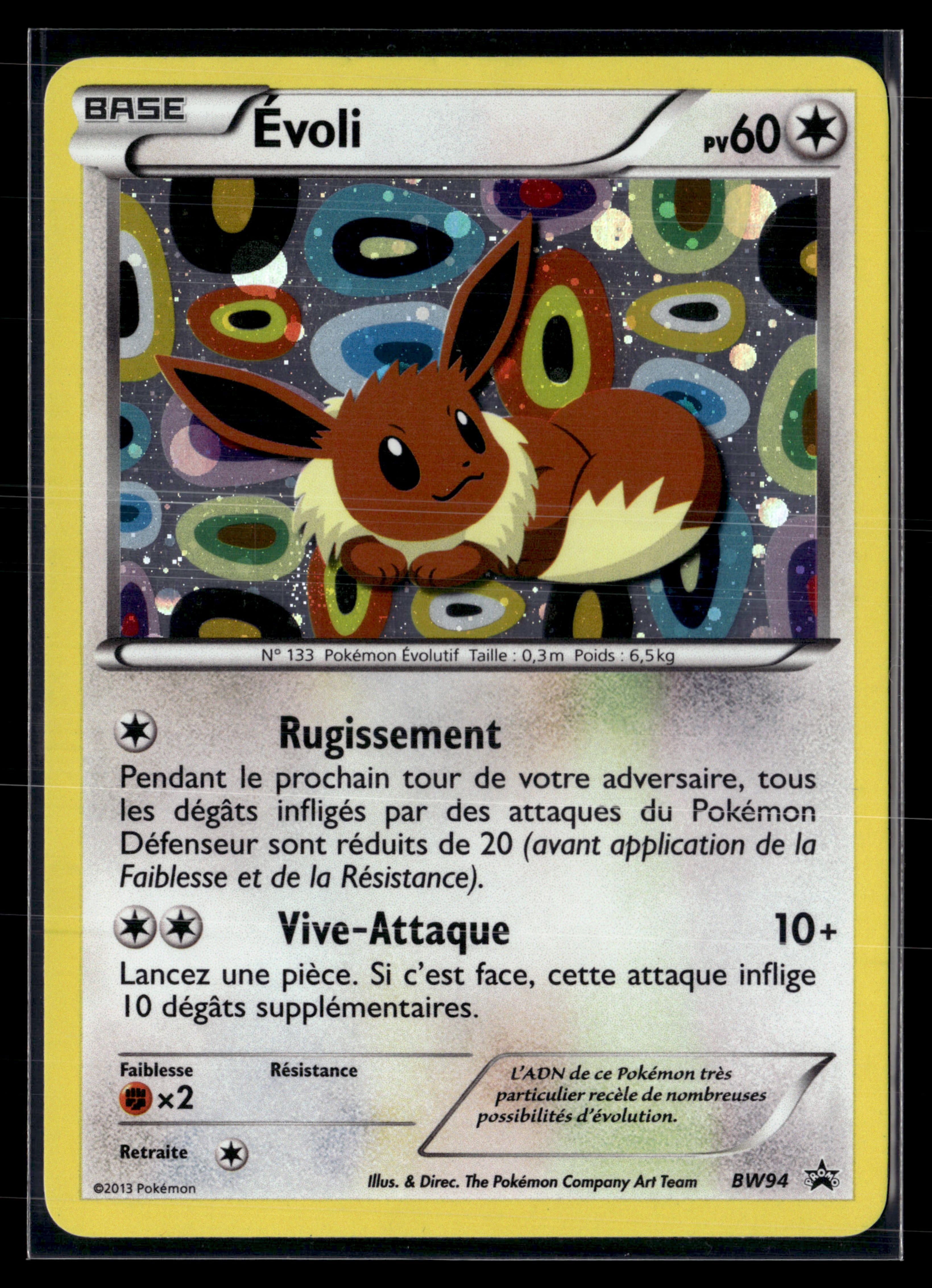 Evoli BW94 |EXC+
