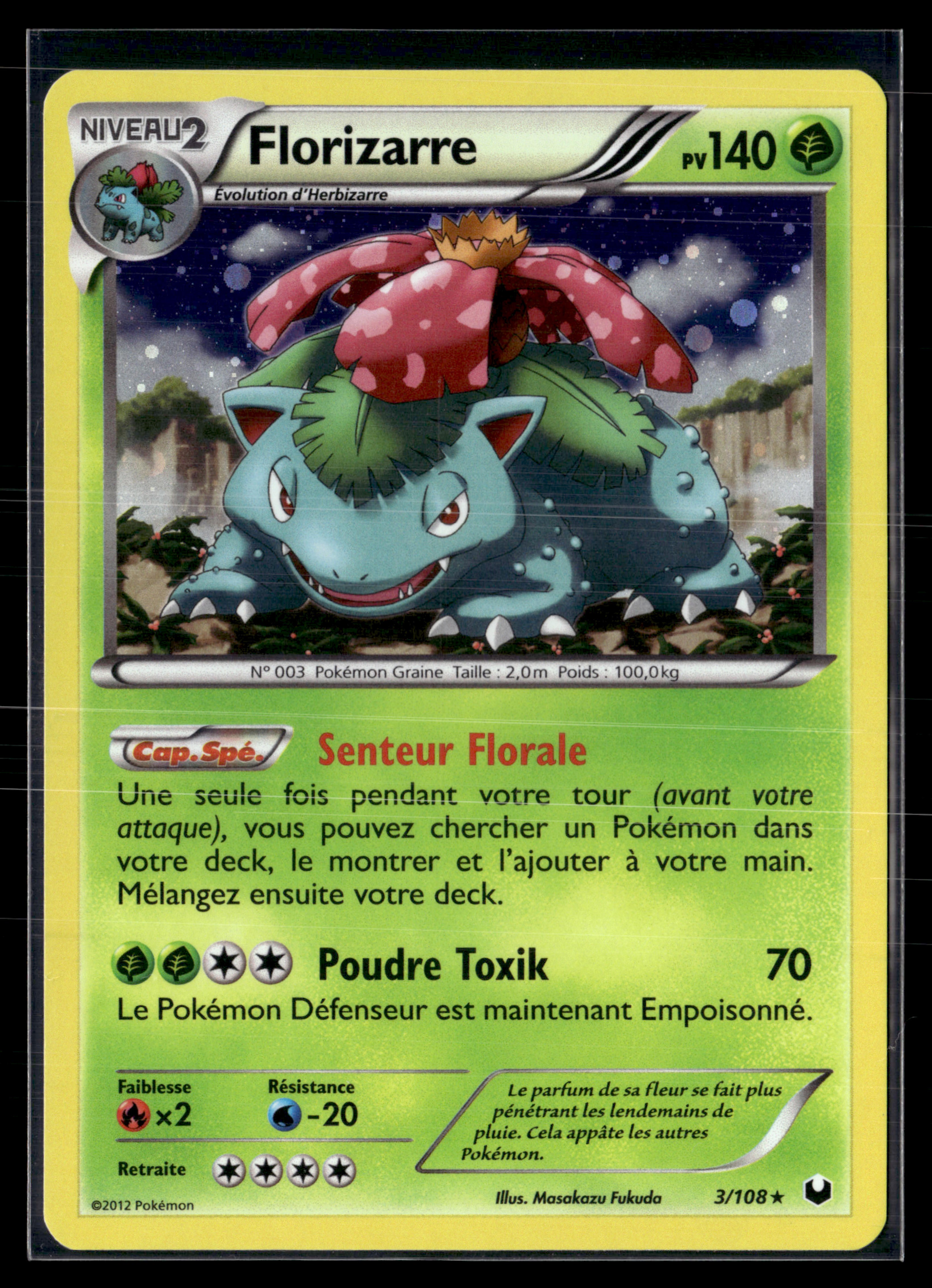 Florizarre 3/108 Explorateurs Obscurs | NM