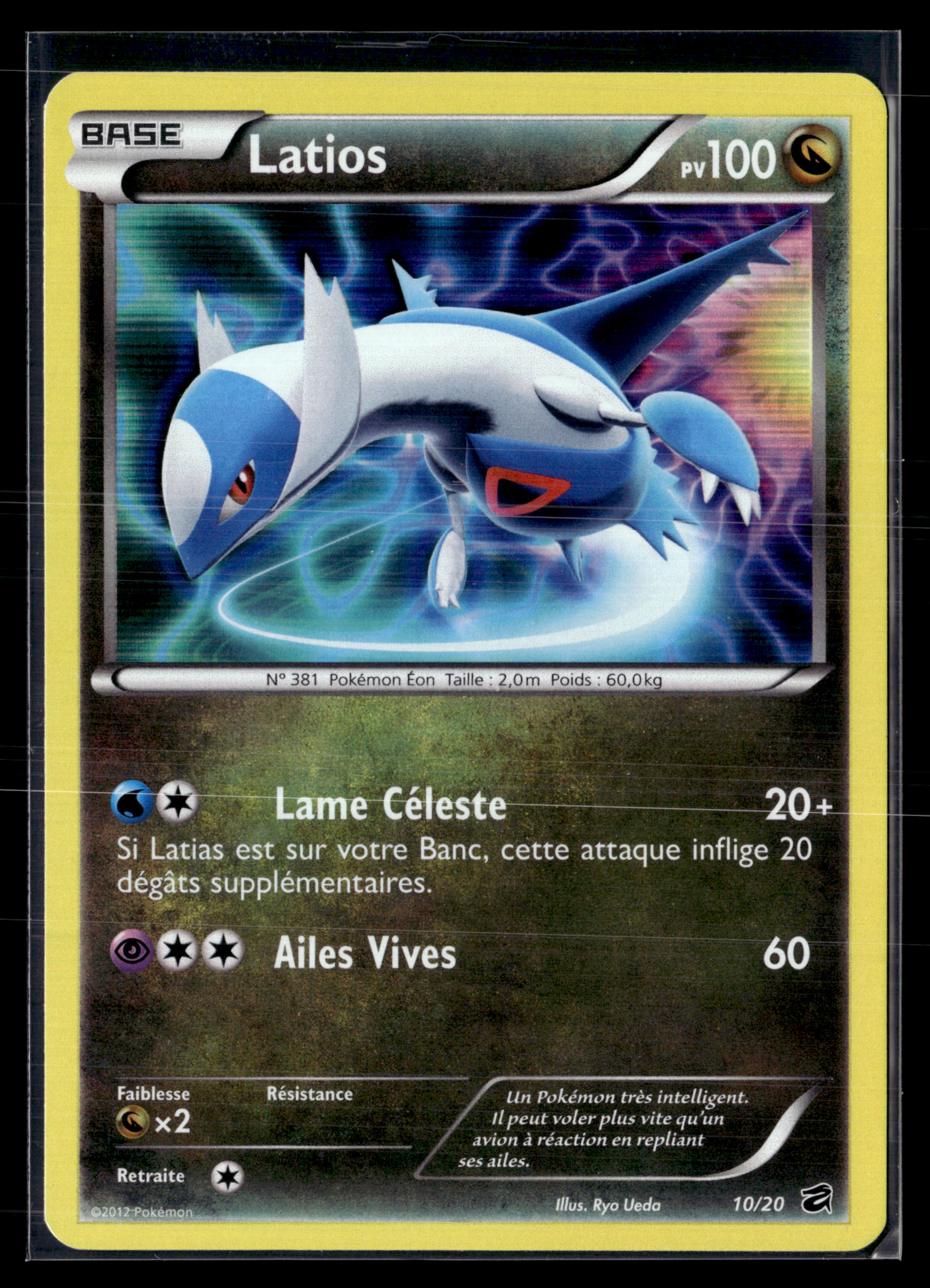 Latios 10/20 Coffres des Dragons | EXC+