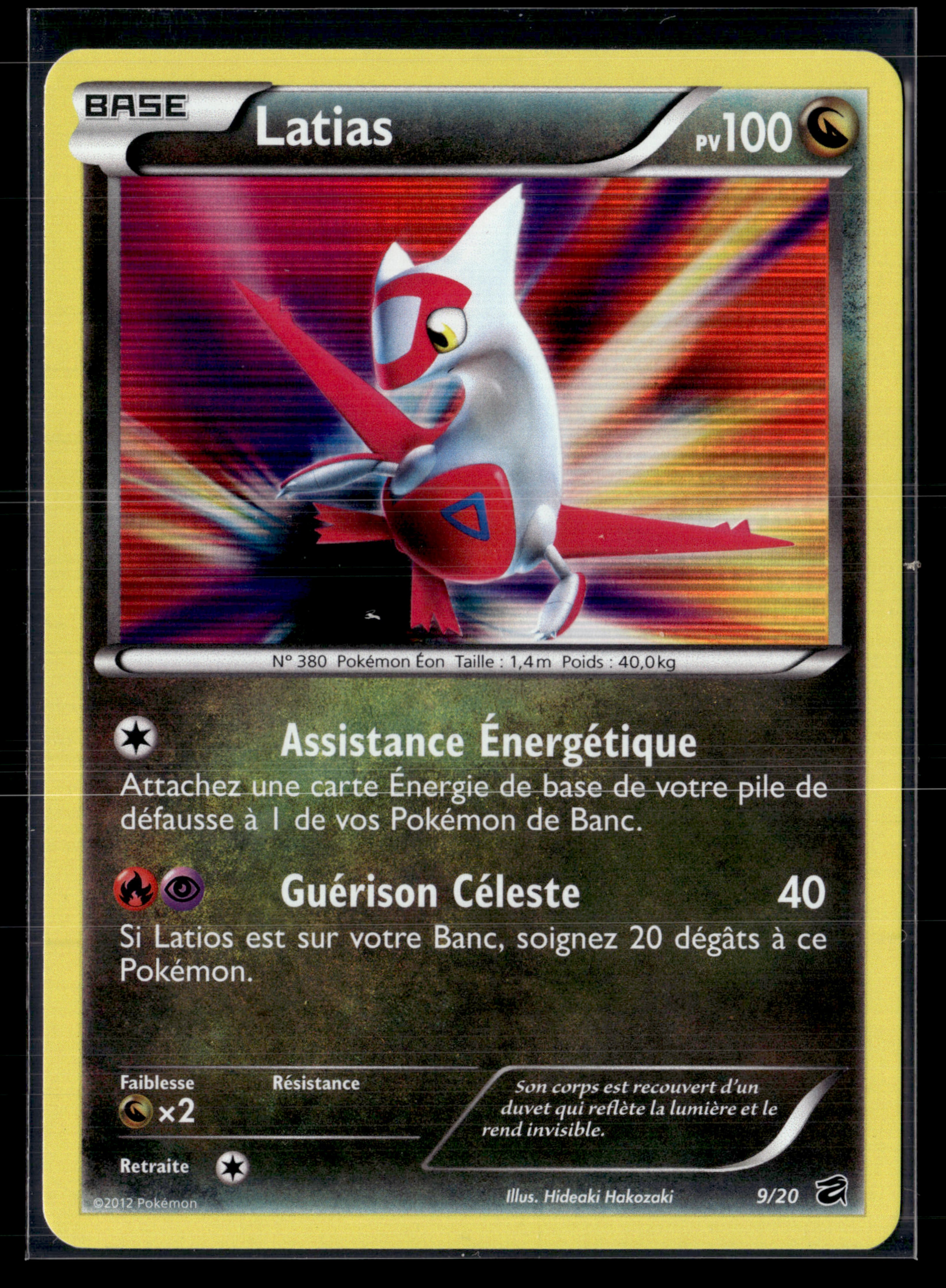 Latias 9/20 Coffres des Dragons | EXC+