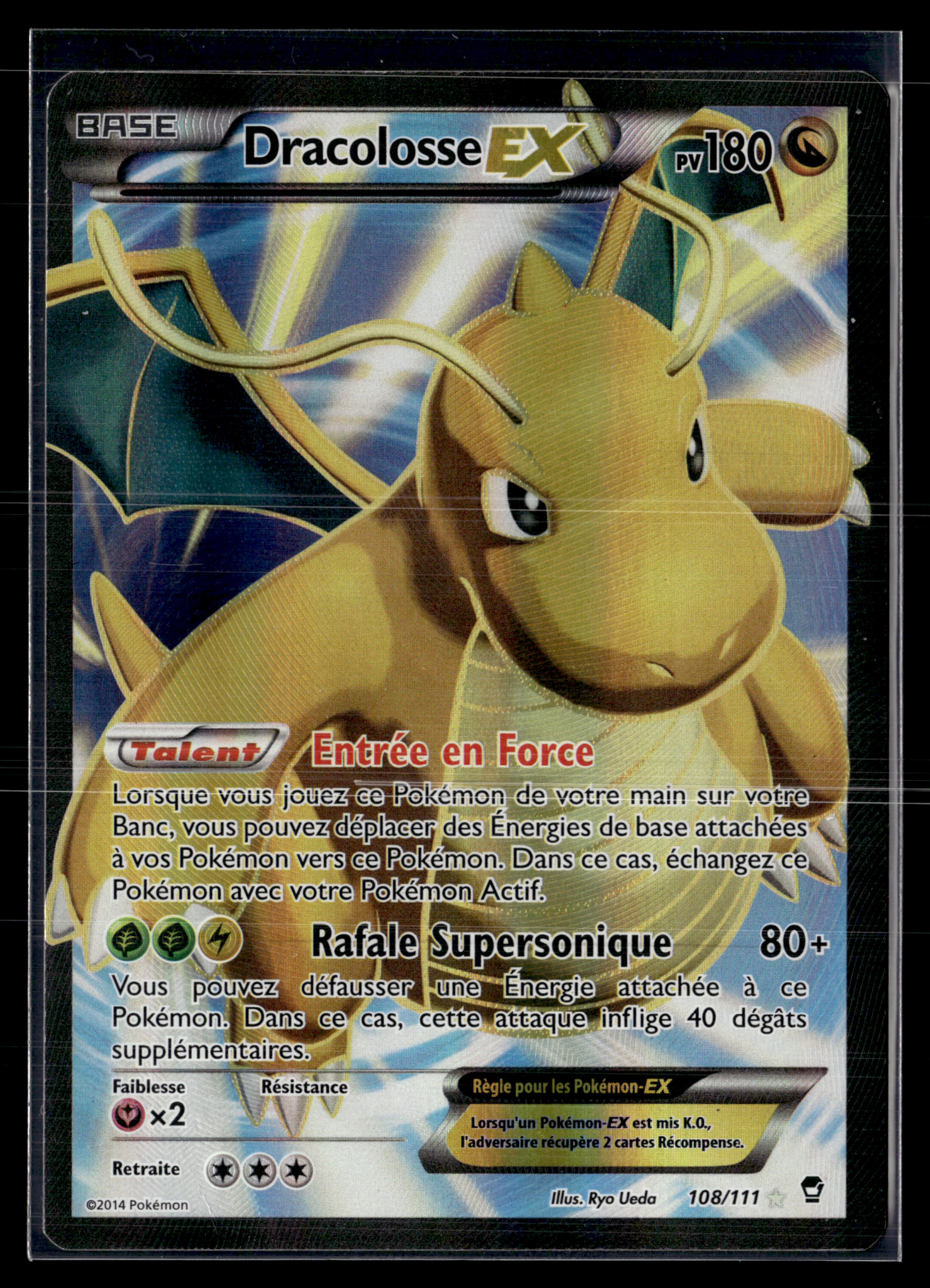 Dracolosse EX 108/111 - Poings Furieux | EXC