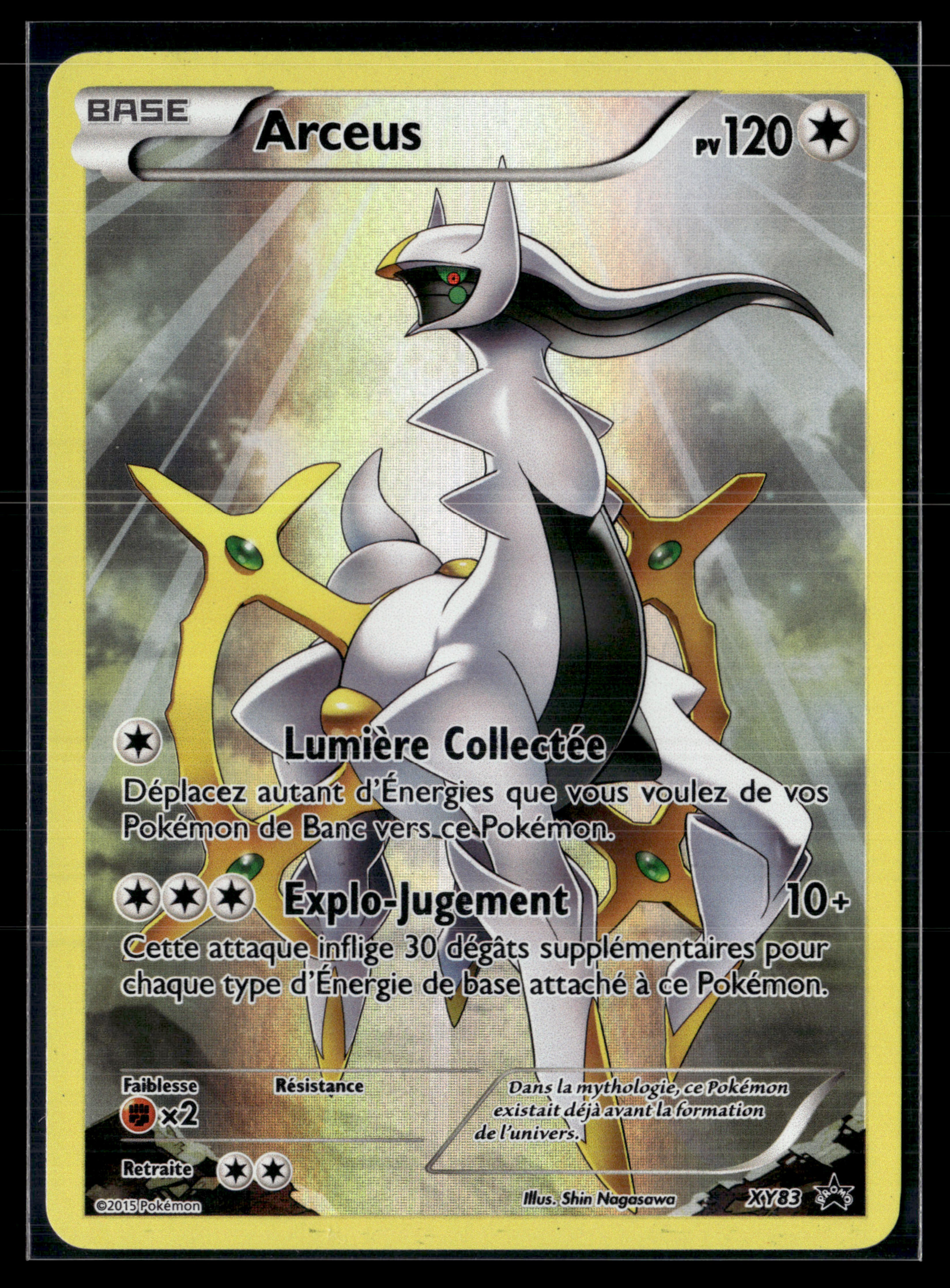 Arceus XY83 - Promo XY | EXC+