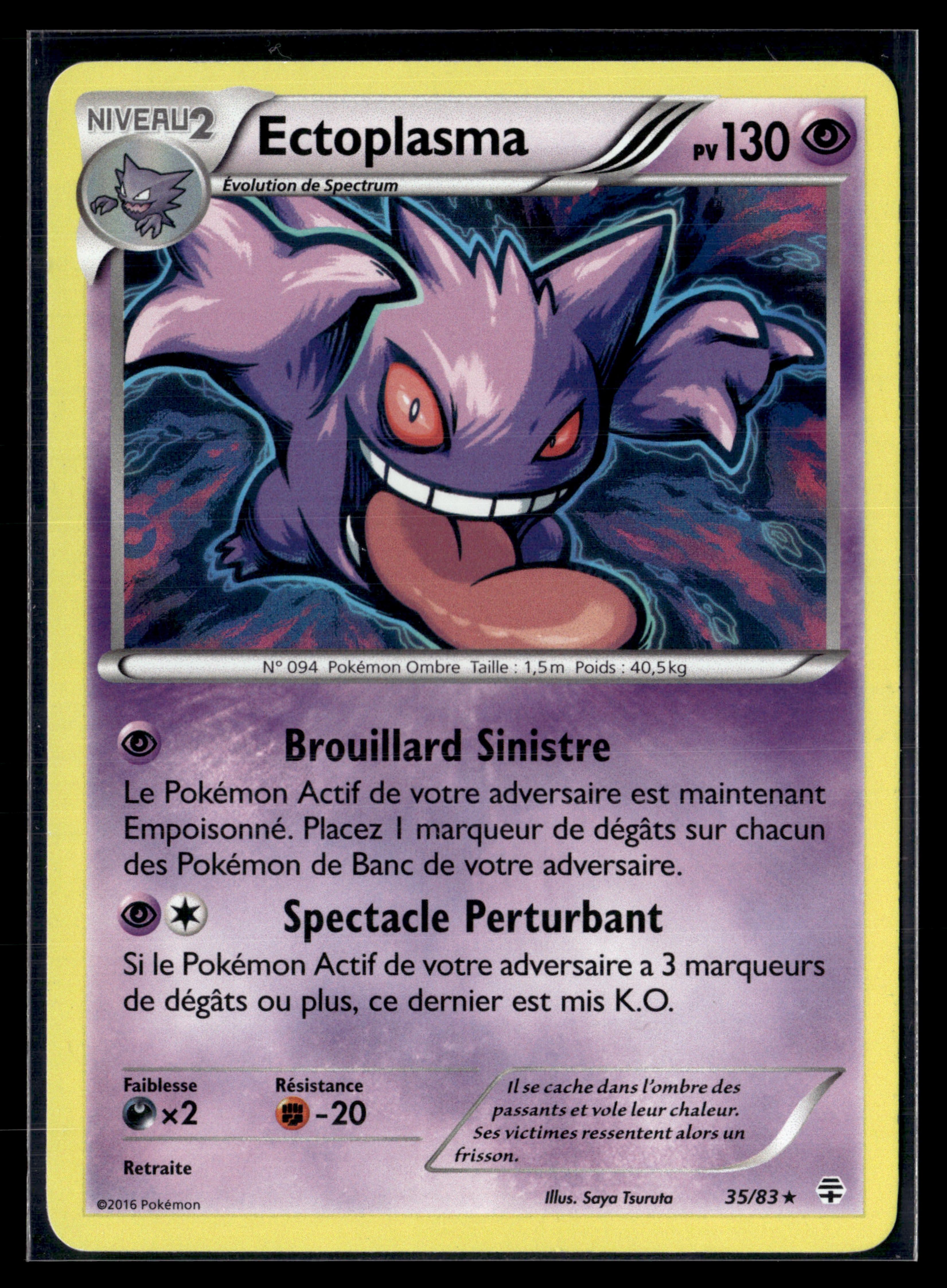 Ectoplasma 35/83 Générations | EXC+