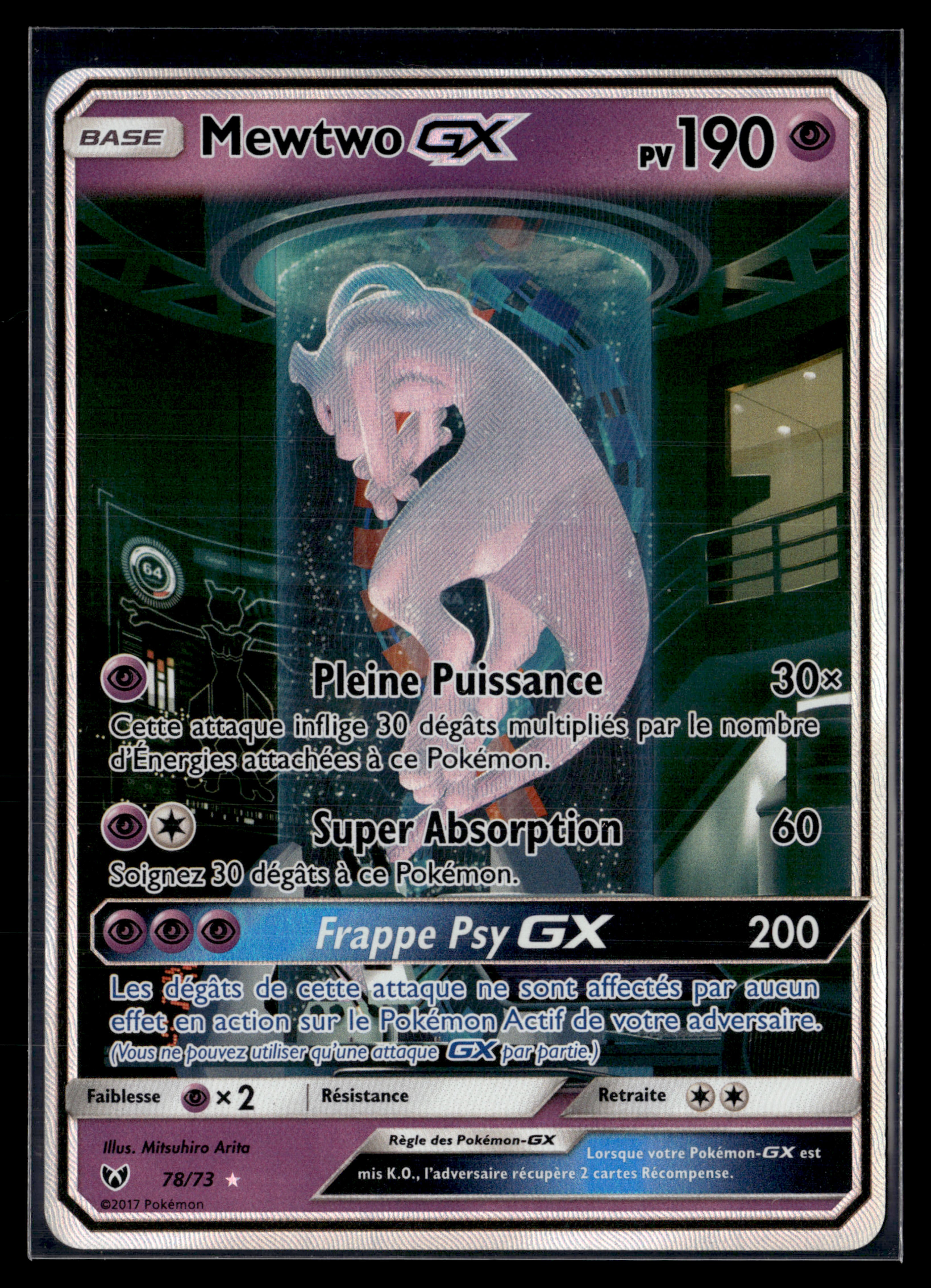 Mewtwo 78/73 Légendes Brillantes | EXC+