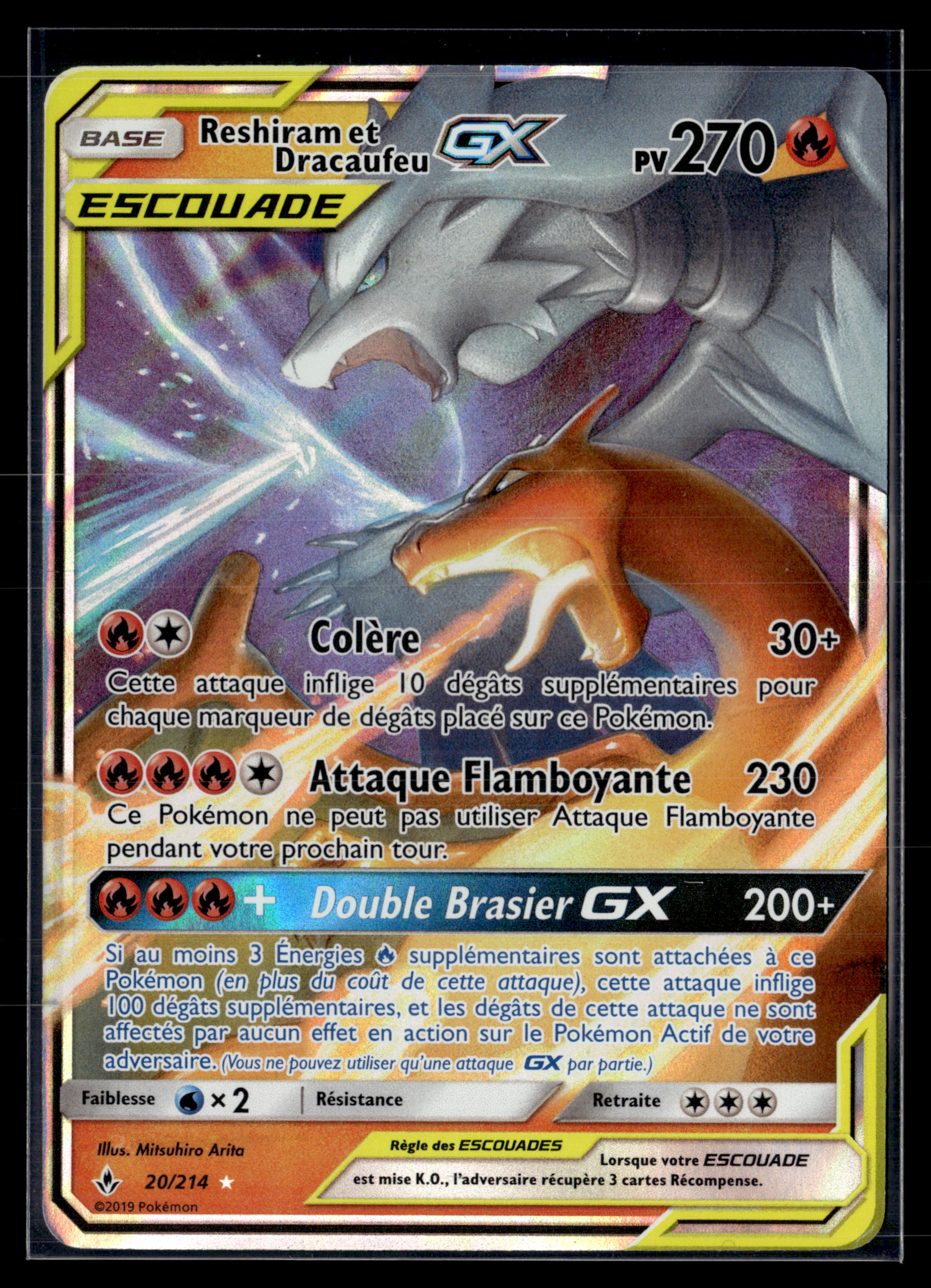 Reshiram et Dracaufeu GX  20/214 Alliance infaillible - NM
