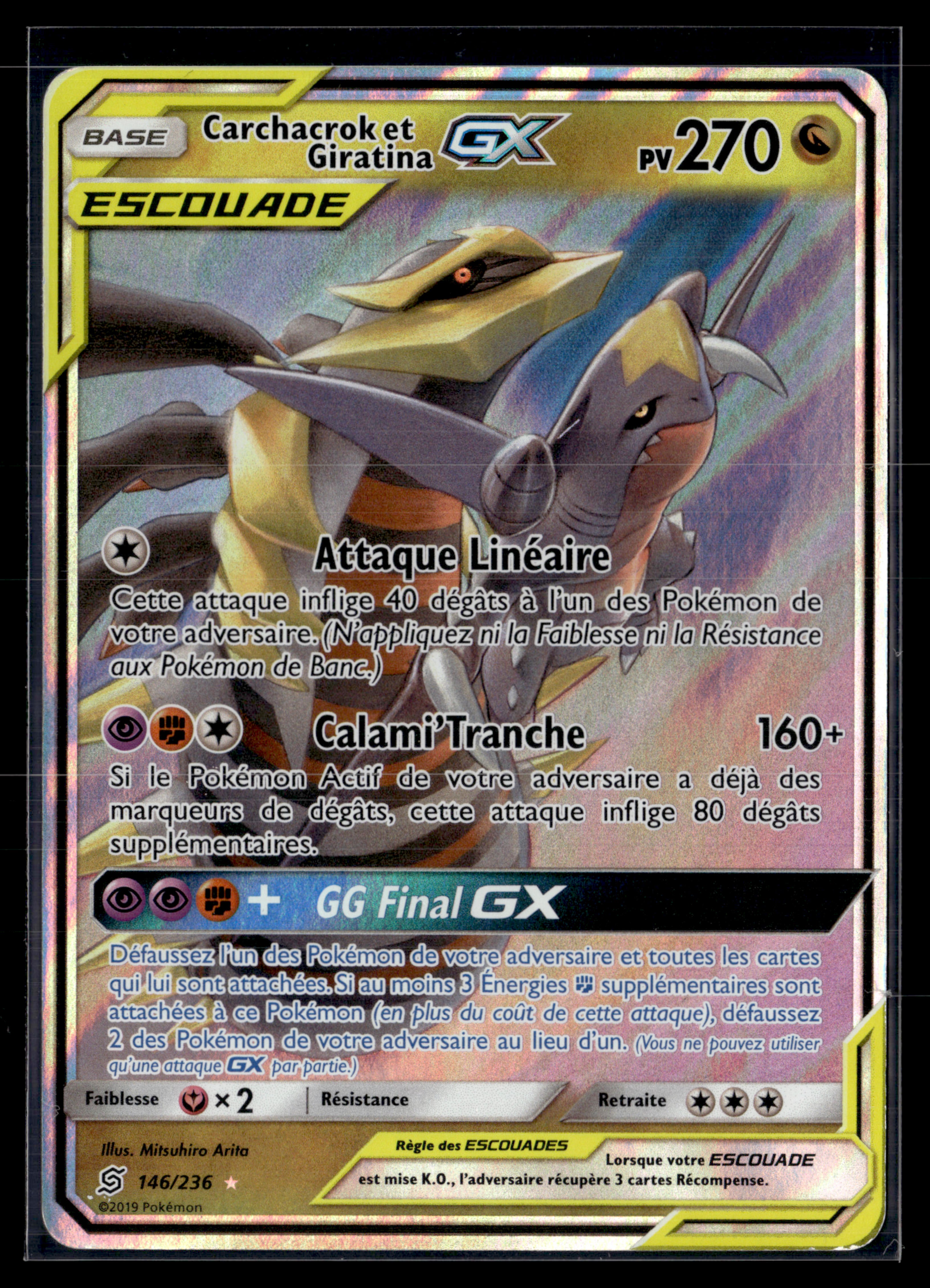 Carchacrok et Giratina 146/236 Harmonies des Esprits | Exc+