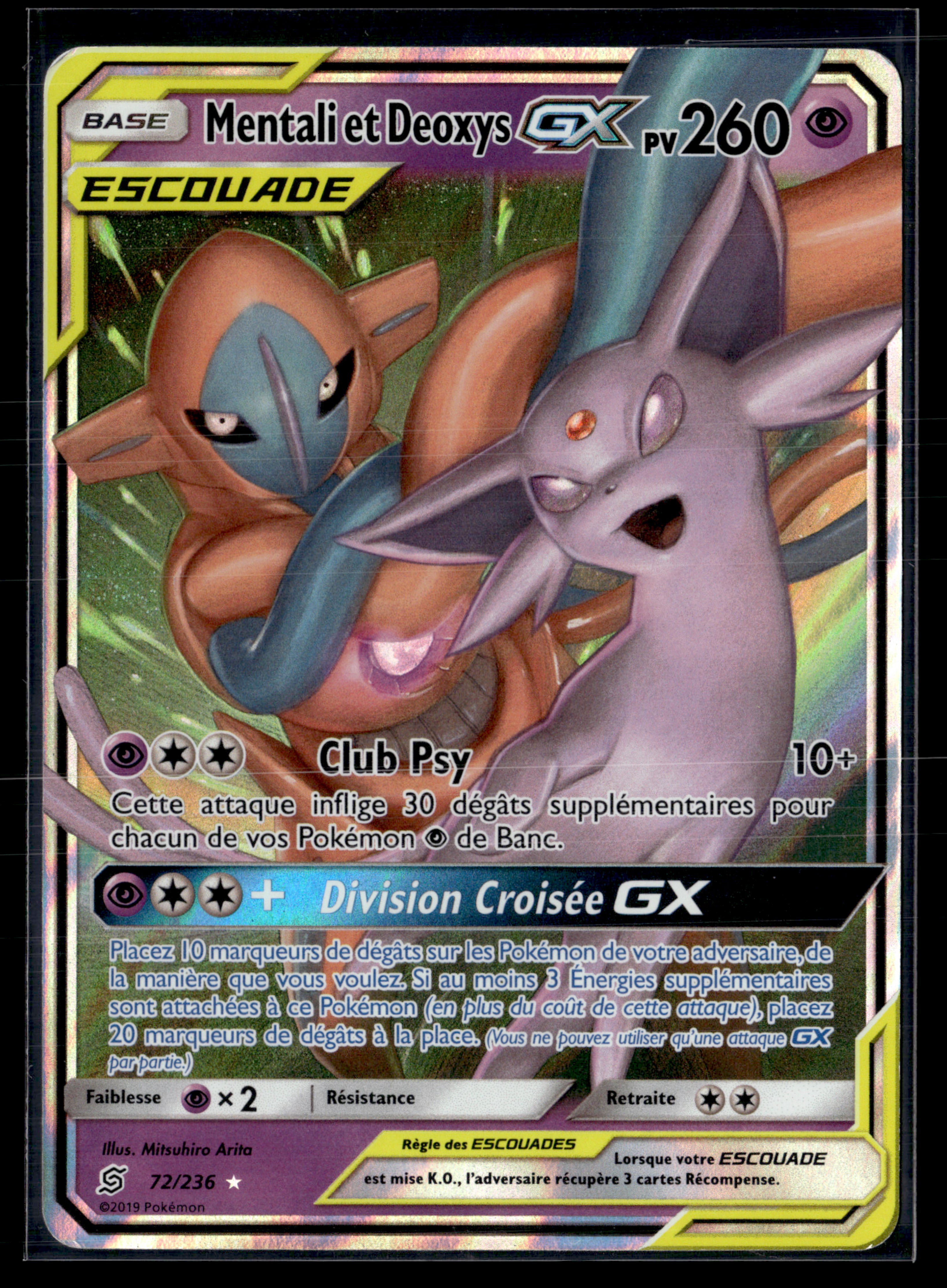 Mentali et Deoxys 72/236 Harmonies des Esprits | NM