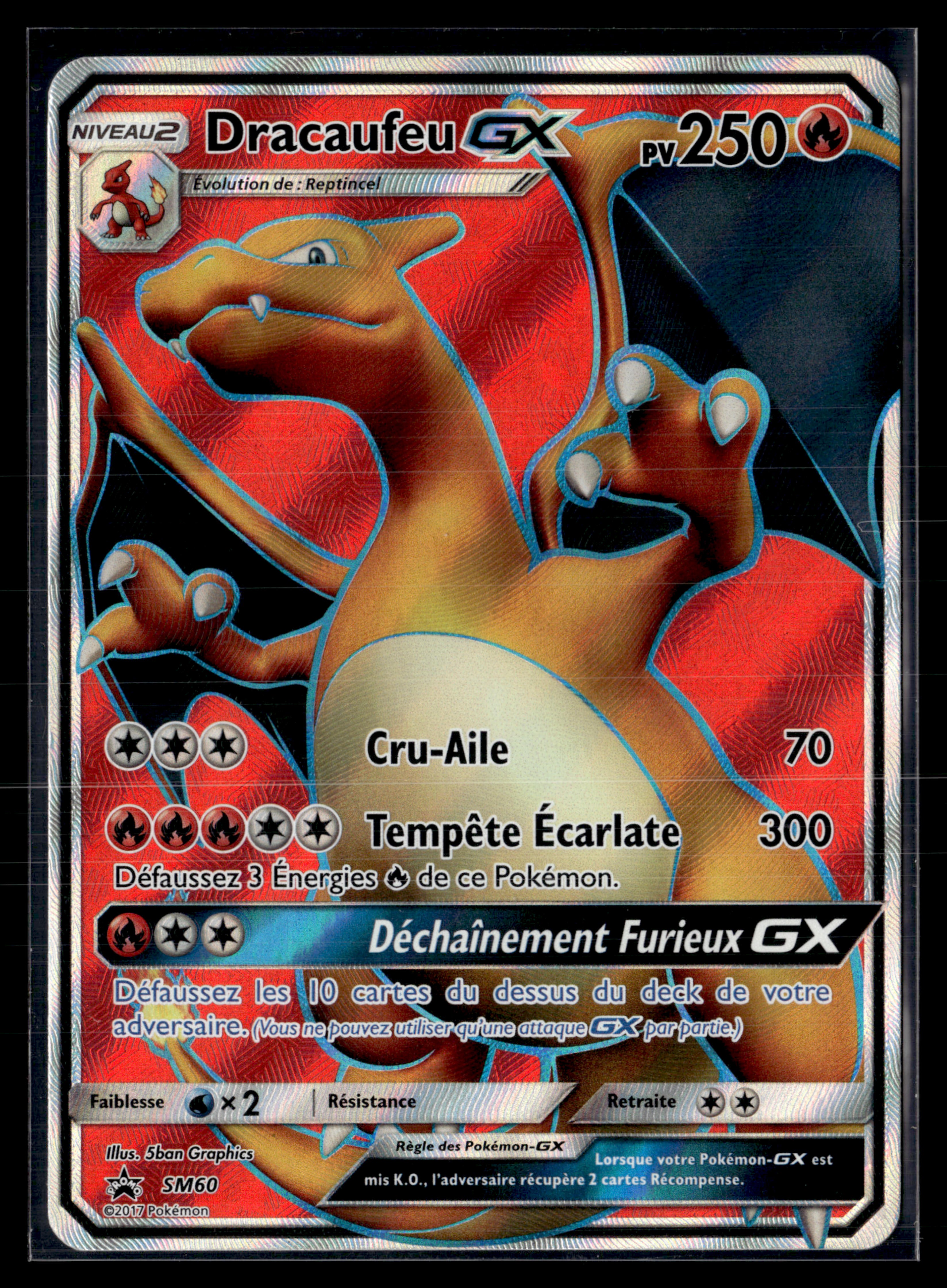 Dracaufeu GX SM60 | NM #3