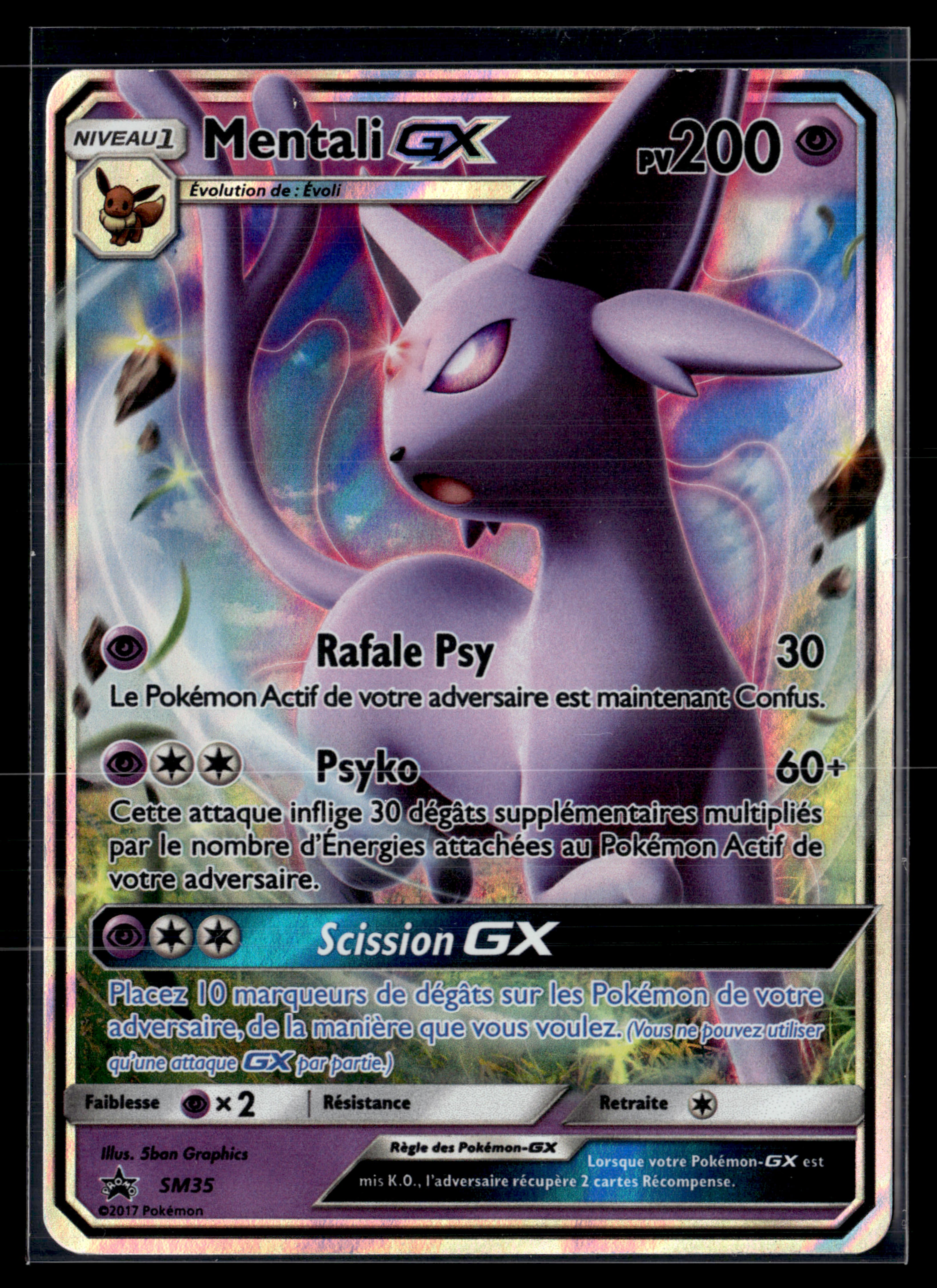 Mentali GX SM35 - Promo Soleil & Lune - NM #2
