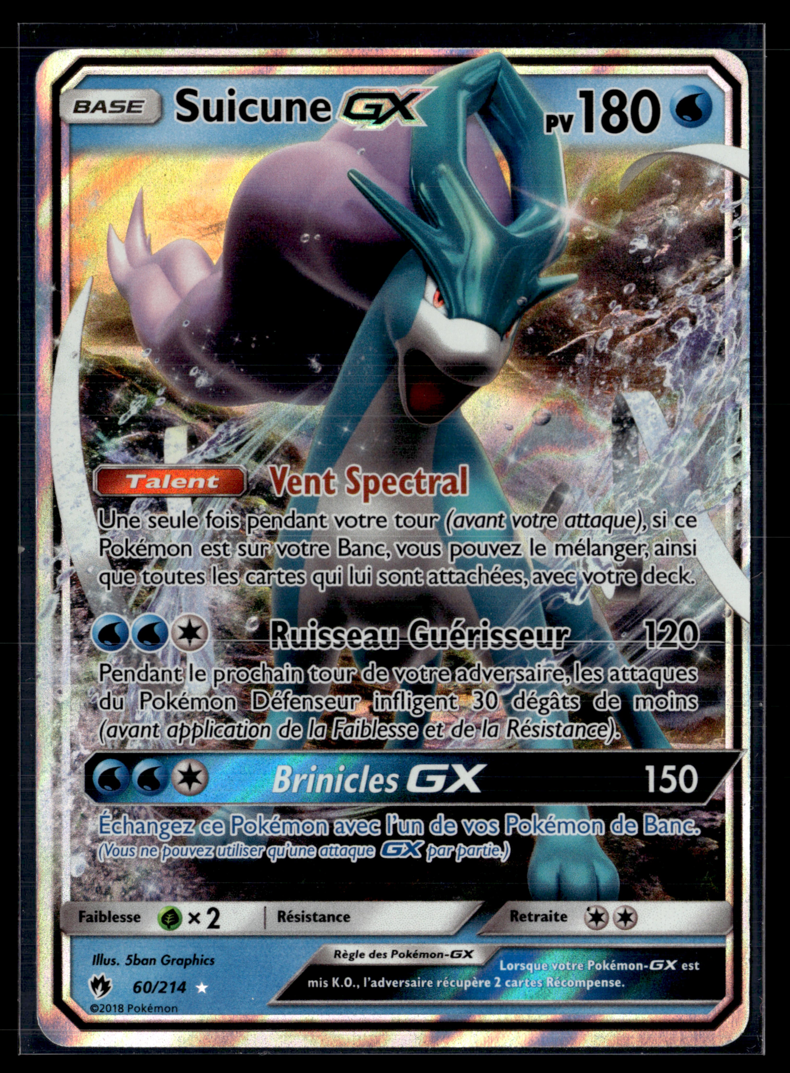 Suicune GX 60/214 Alliance Infaillible | NM