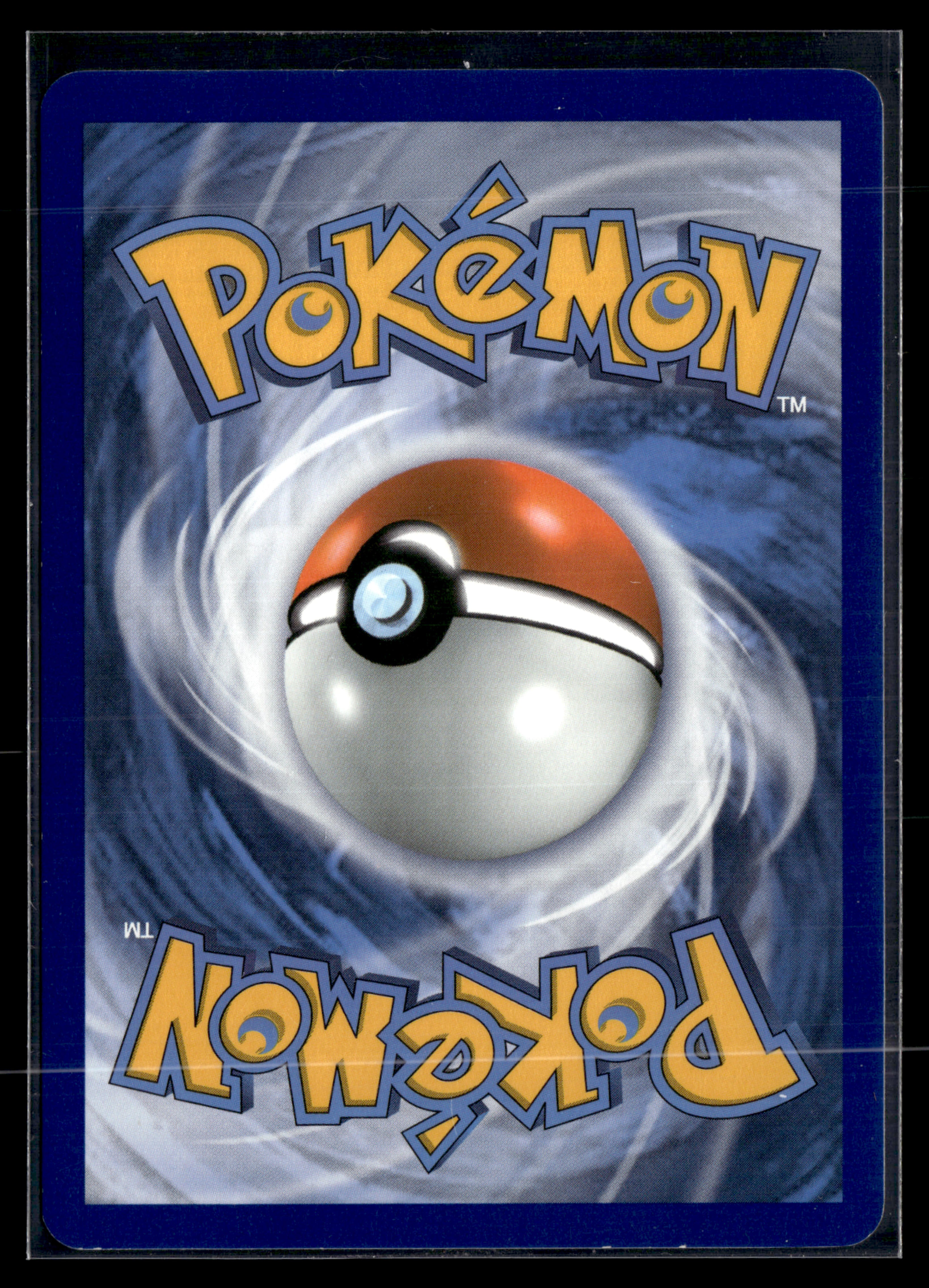 Pikachu SM162 - EXC+